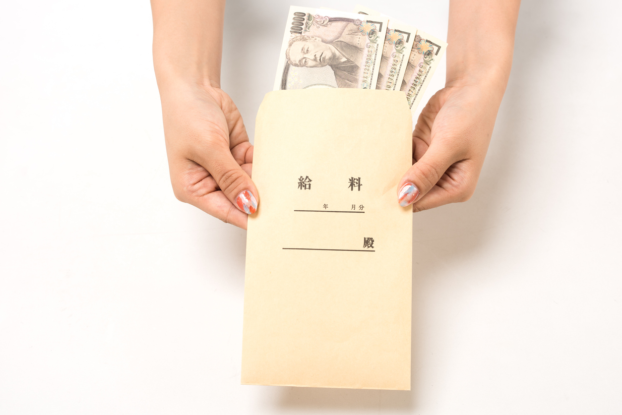 呼び出しの給料はいくら？