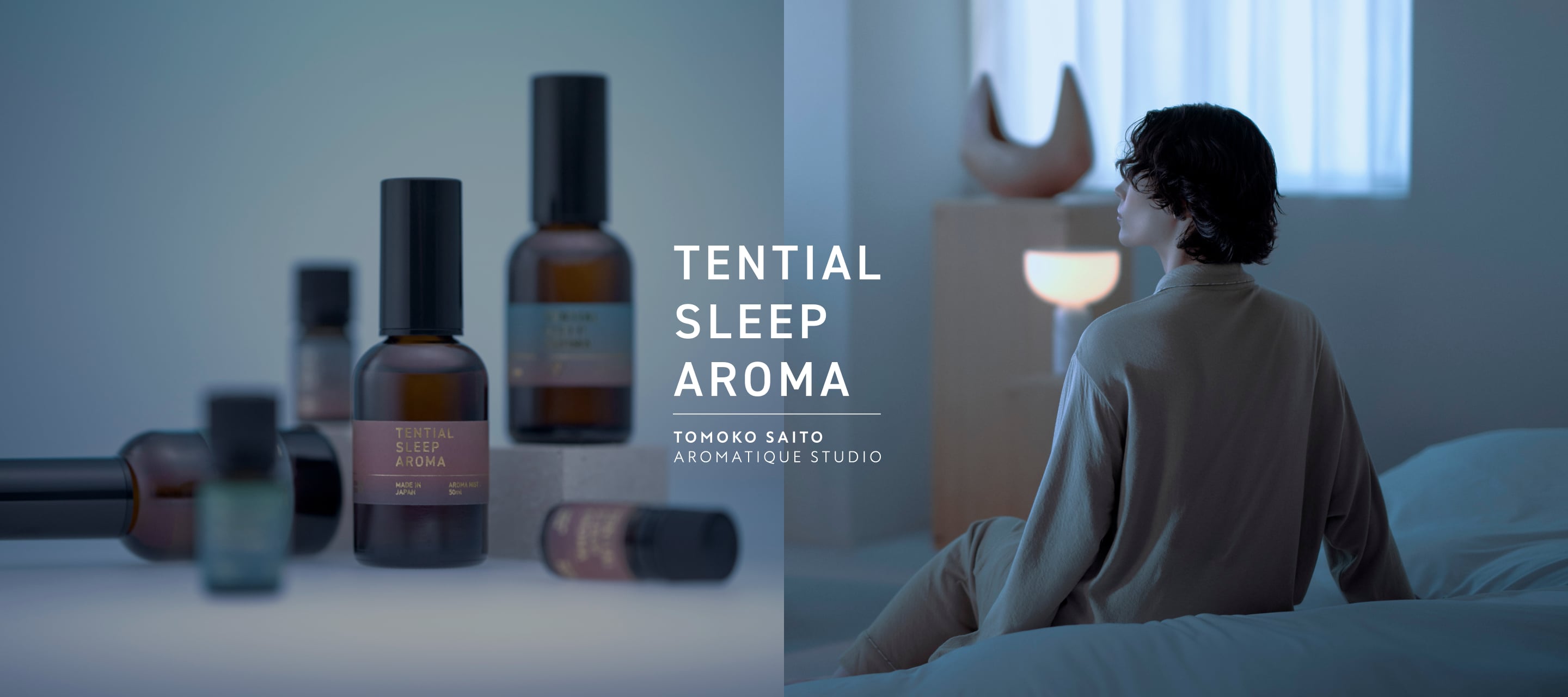 TENTIAL SLEEP AROMA ミスト3本セット（TOMOKO SAITO AROMATIQUE