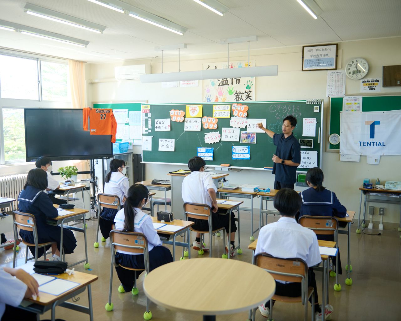 授業を進める廣井友信先生