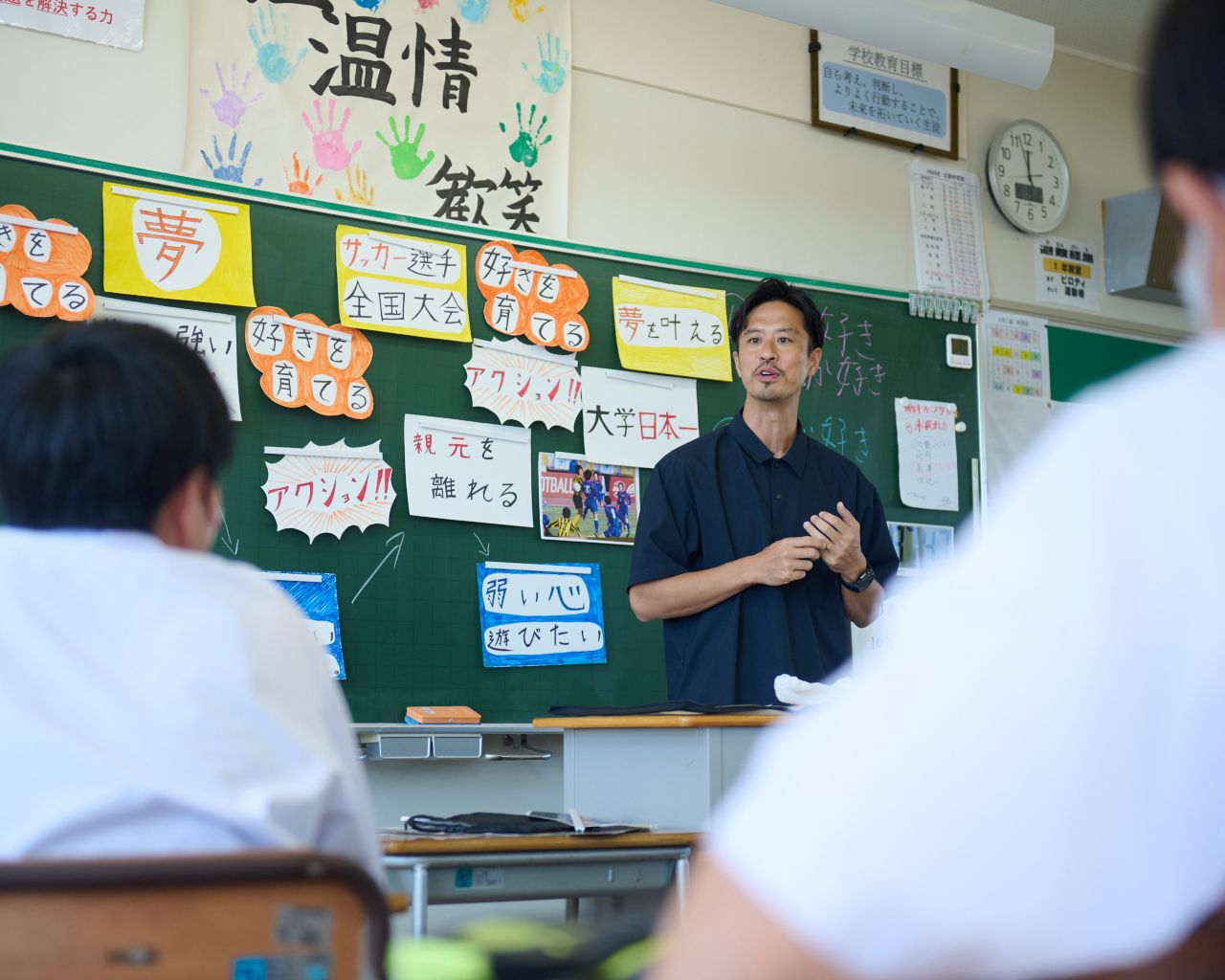 授業をする廣井友信先生