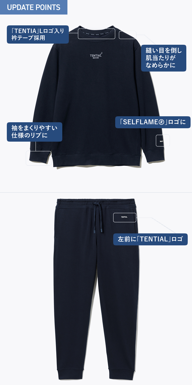 BAKUNE スウェット メンズ / 長袖クルーネックシャツ_25FW