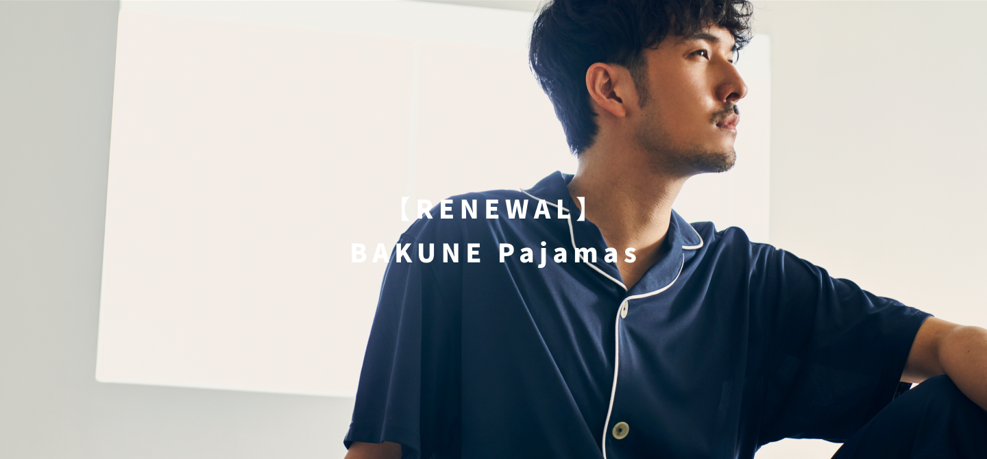 RENEWAL】BAKUNE Pajamas 上下セット（前開き半袖・クロップド