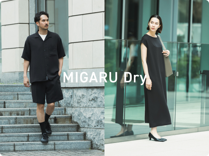 テンシャル TENTIAL MIGARU Dry 上下セット 黒 wjqrvev6xz8-1744365921305.jpg