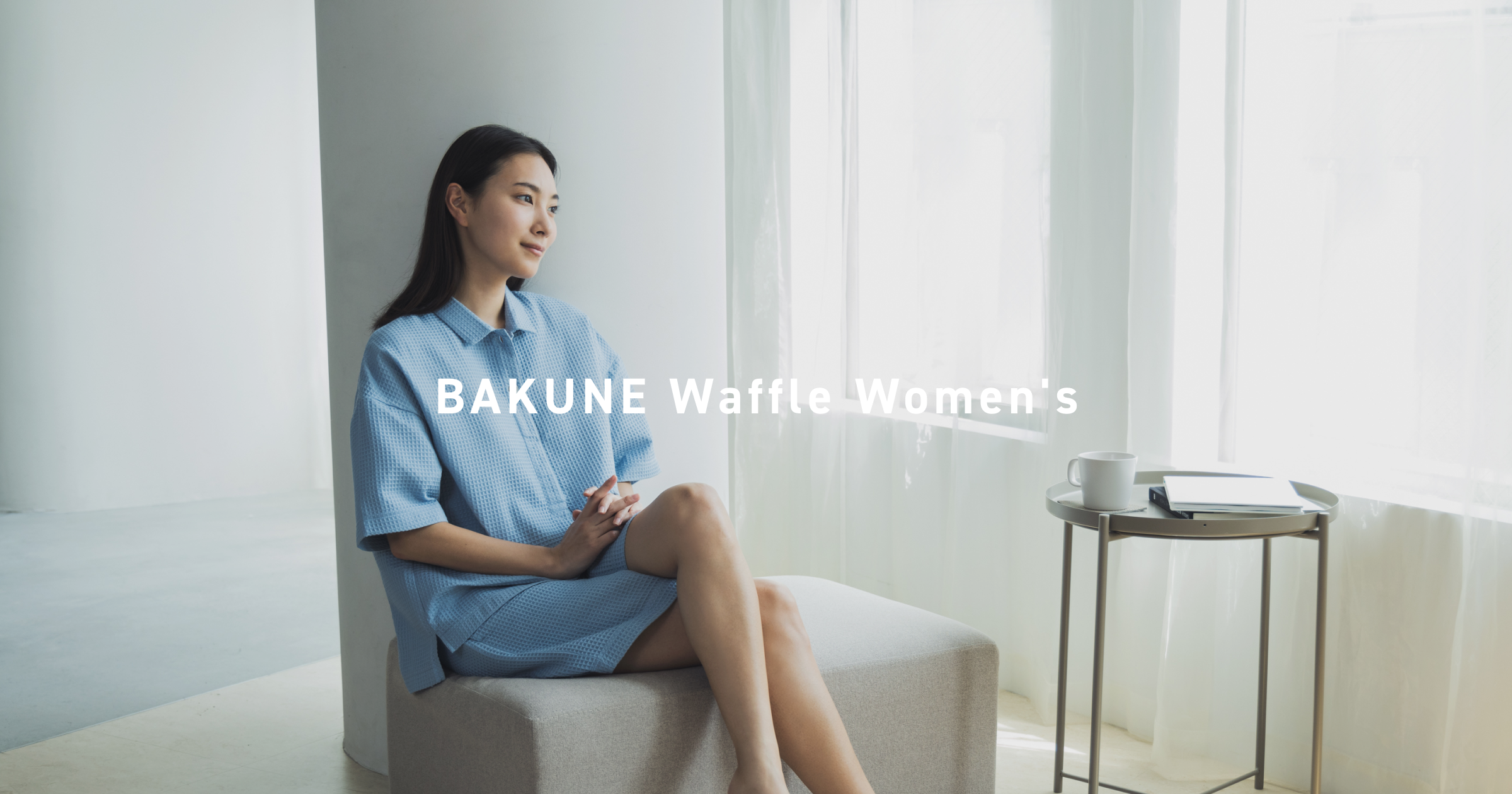 新品未使用 BAKUNE Women's 上下 半袖 ハーフパンツ S ミント Amazon | [TENTIAL] BAKUNE Dry Women's [ バクネ ] 上下セット