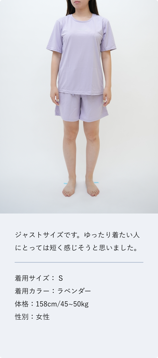 【トップスのみ】BAKUNE Dry レディース　半袖　Mサイズ　ラベンダー BAKUNE Dry Women's 上下セット（半袖Tシャツ・ショートパンツ）_25SS