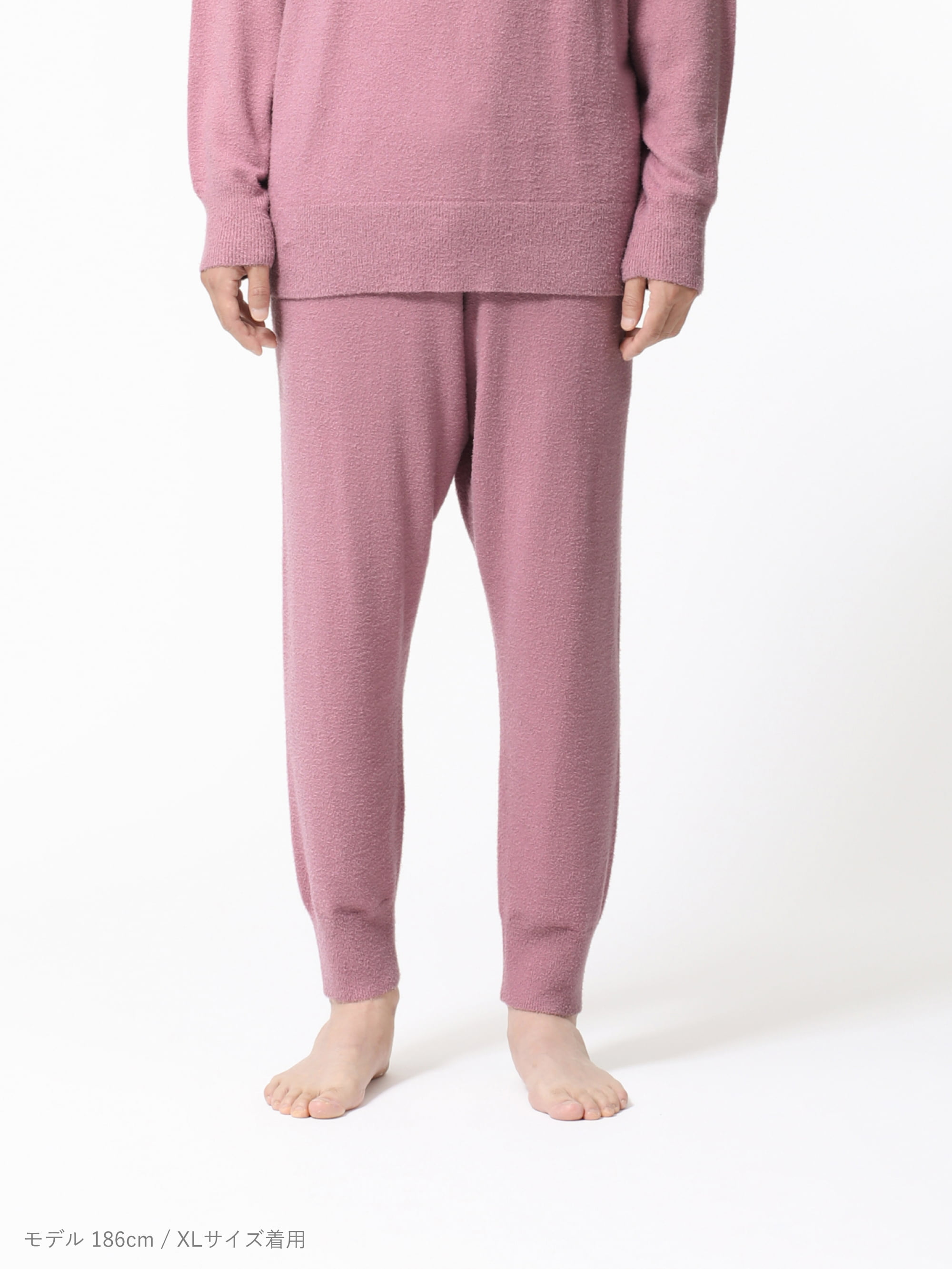 BAKUNE ソフトニット / ロングパンツ_25FW | TENTIAL[テンシャル] 公式