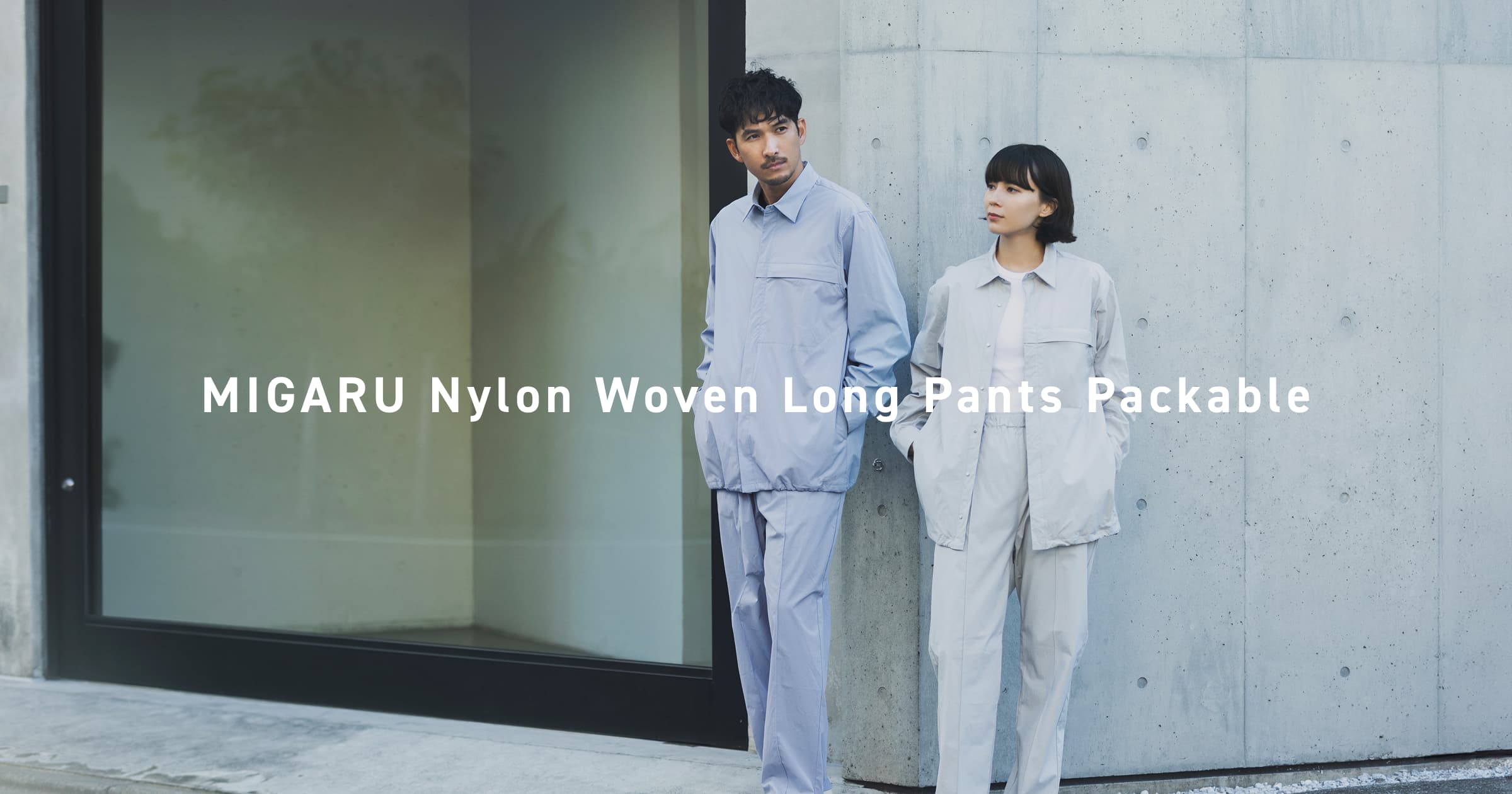 脈学类聚 上下巻セット 120～3XL】ミズノ(MIZUNO) ウォームアップジャケットとパンツの上下