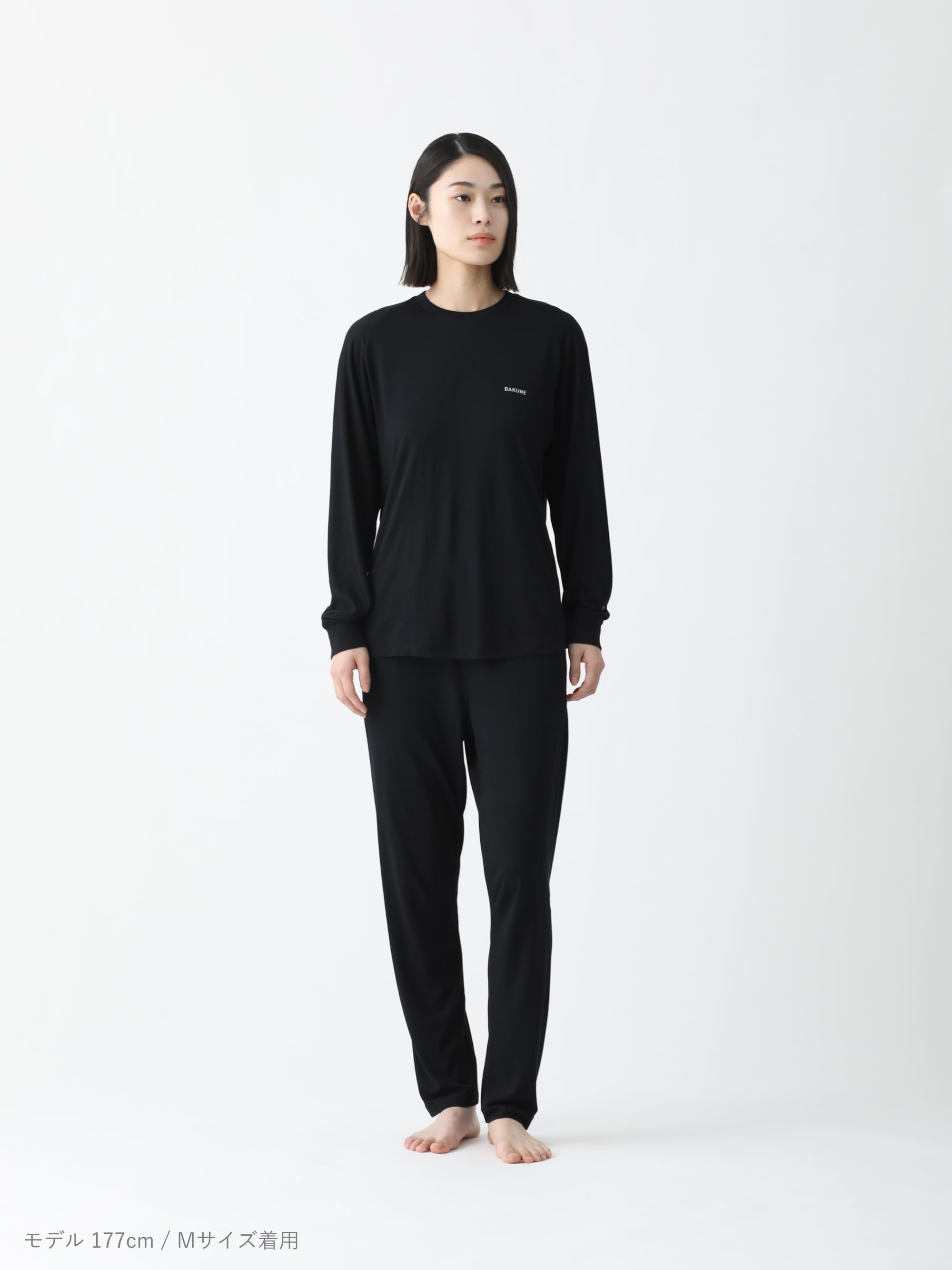 BAKUNE Dry Pro / 上下セット（長袖Tシャツ・ロングパンツ） | TENTIAL