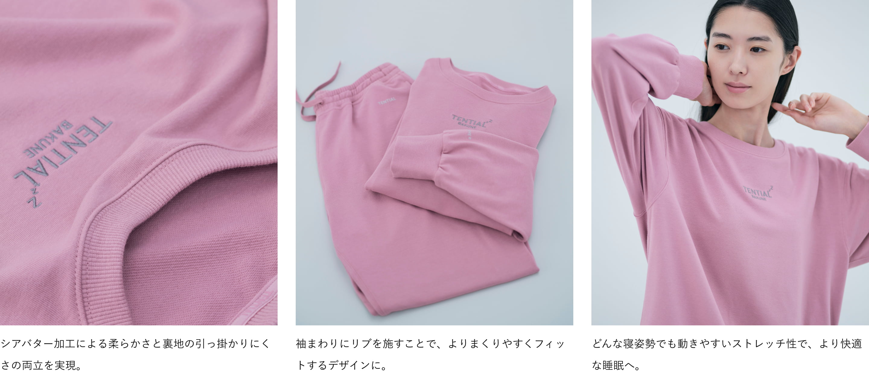 BAKUNE スウェット ウィメンズ / 長袖クルーネックシャツ_25FW