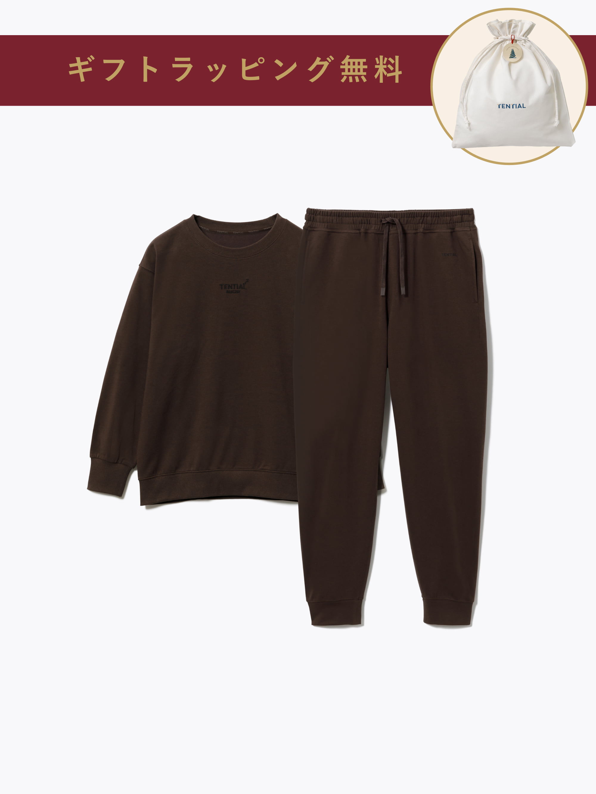 TENTIAL BAKUNE Ladiesスウェット上下セット M ブラウン BAKUNE スウェット ウィメンズ / 上下セット（長袖クルーネックシャツ