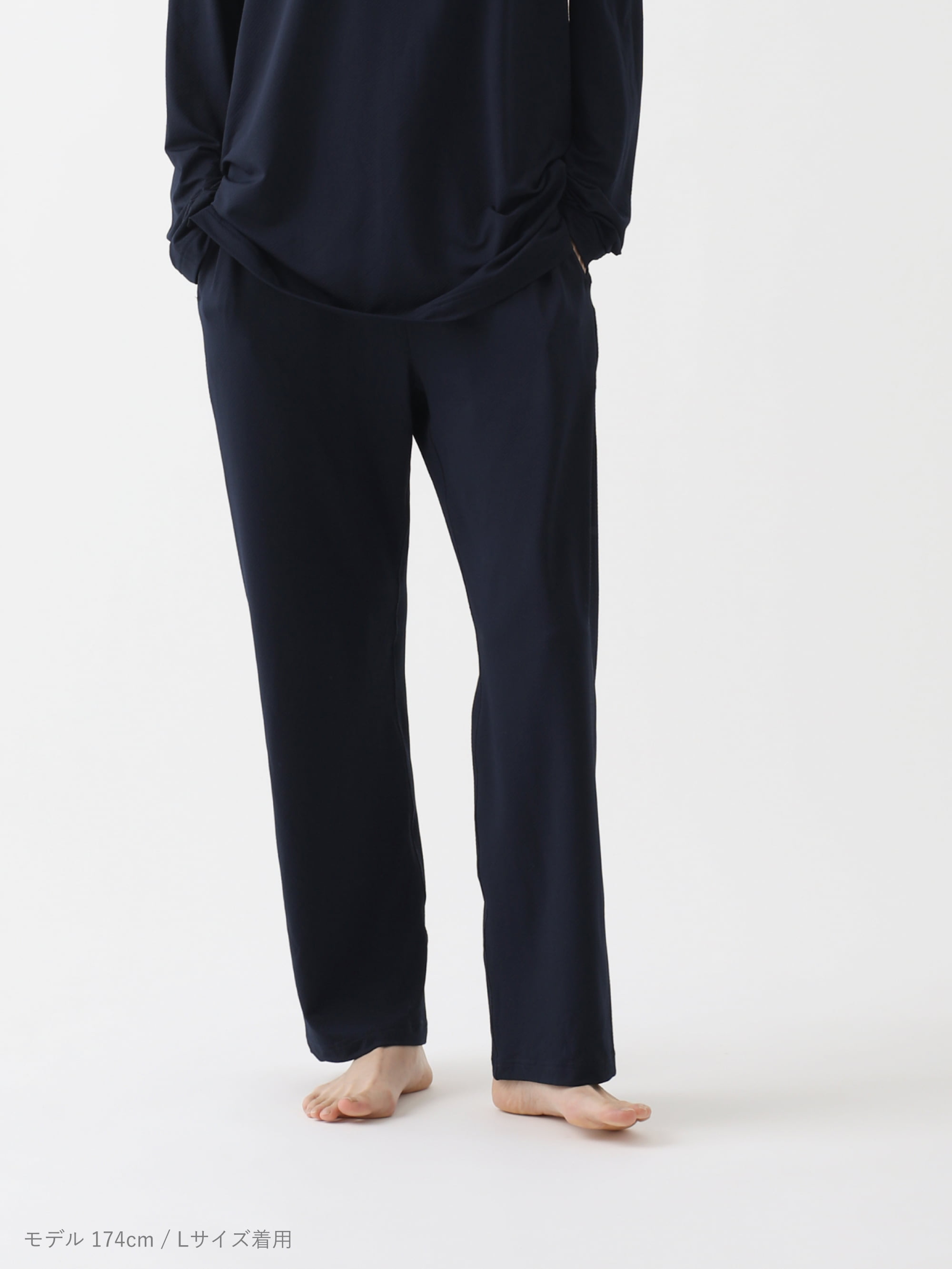 BAKUNE Mesh（ロングパンツ）_25SS | TENTIAL公式オンラインストア