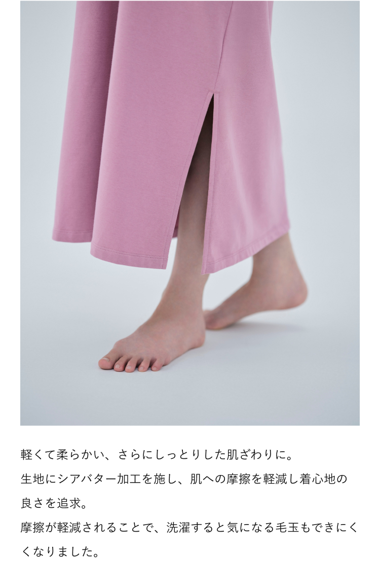 BAKUNE スウェット ウィメンズ / ワンピース_25FW | TENTIAL公式