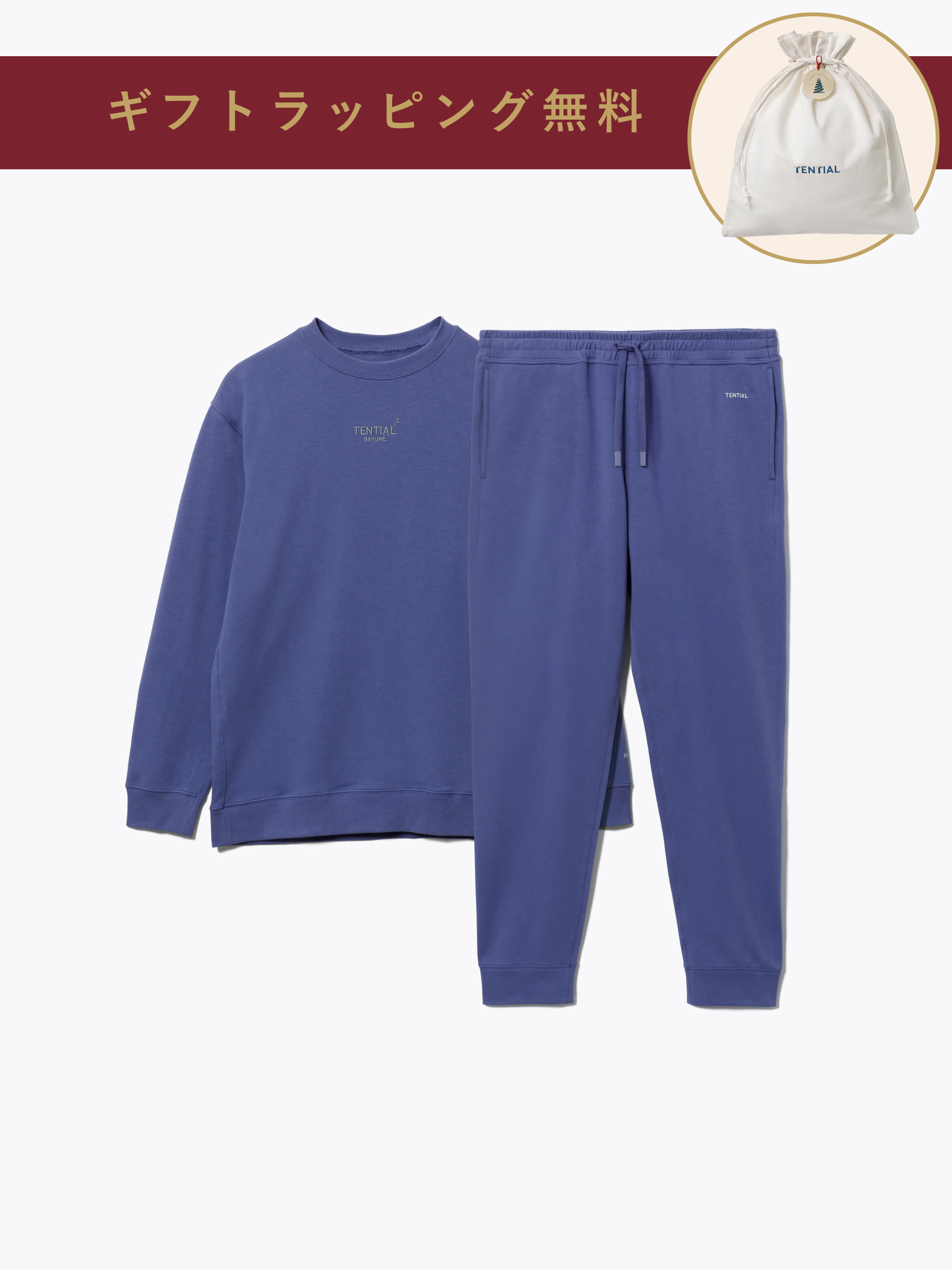 BAKUNE スウェット ウィメンズ / 長袖クルーネックシャツ_25FW