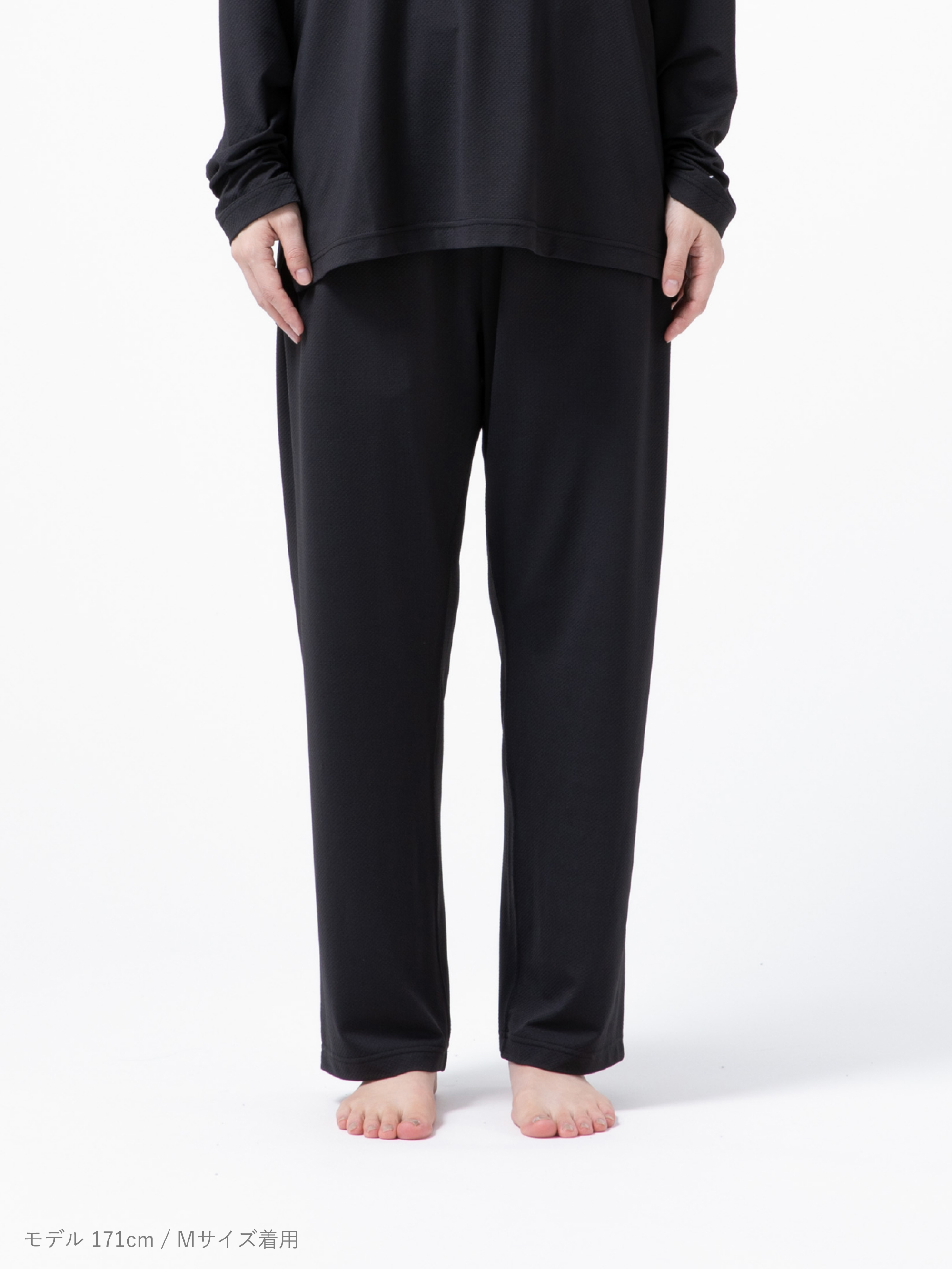 BAKUNE Mesh（ロングパンツ）_25SS | TENTIAL公式オンラインストア