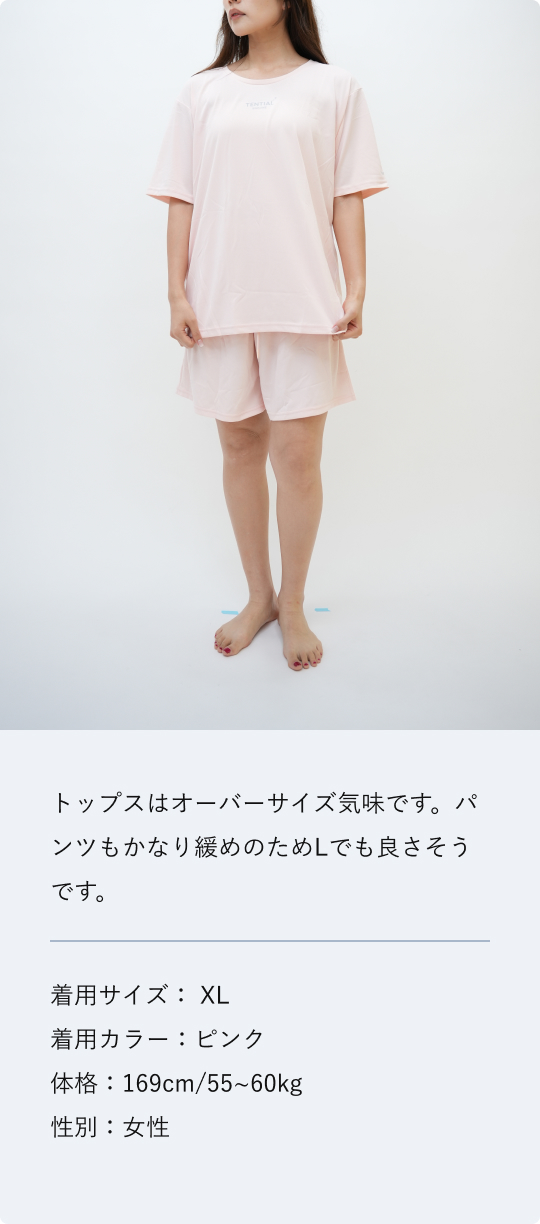 TENTIAL BAKUNE Dry Women's半袖Tシャツ・ショートパンツ BAKUNE Dry Women's 上下セット（半袖Tシャツ・ショートパンツ
