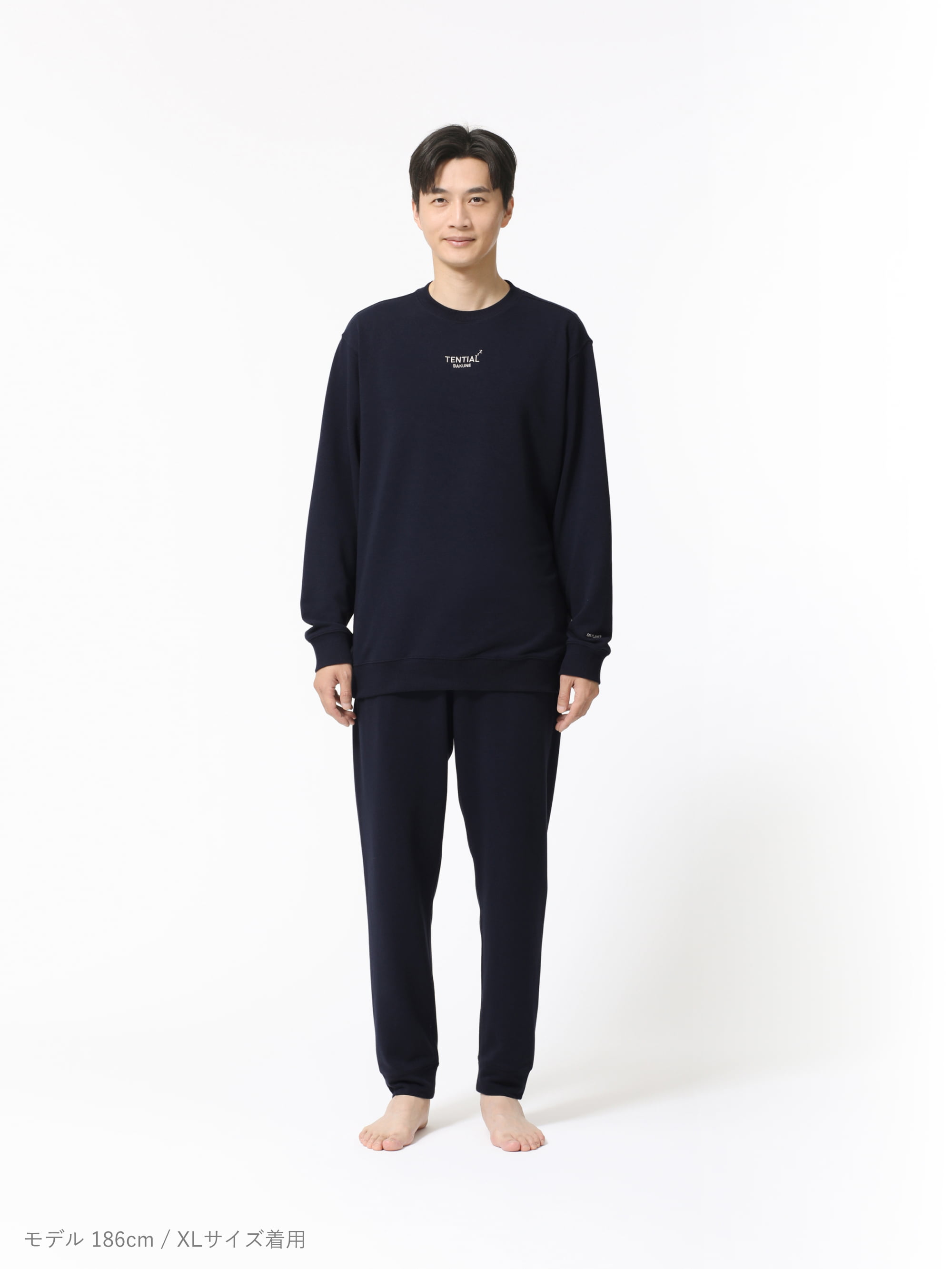TENTIAL BAKUNE スウェットシャツ＆パンツセット L ネイビー TENTIAL テンシャル BAKUNE バクネ リカバリーウェア スウェット