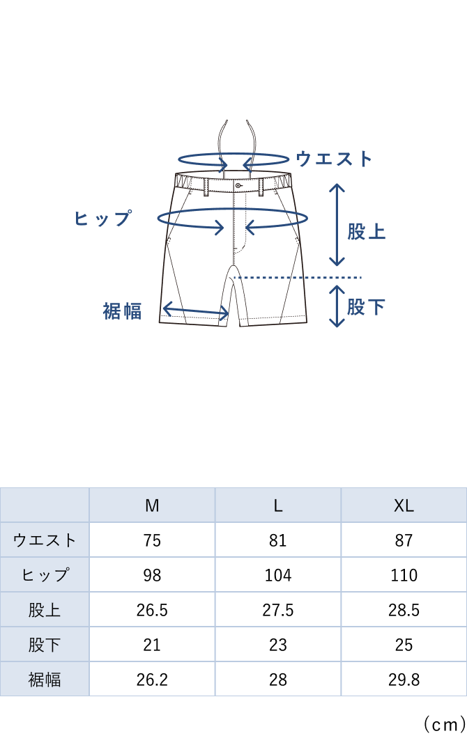 新商品ラインナップ | TENTIAL公式オンラインストア