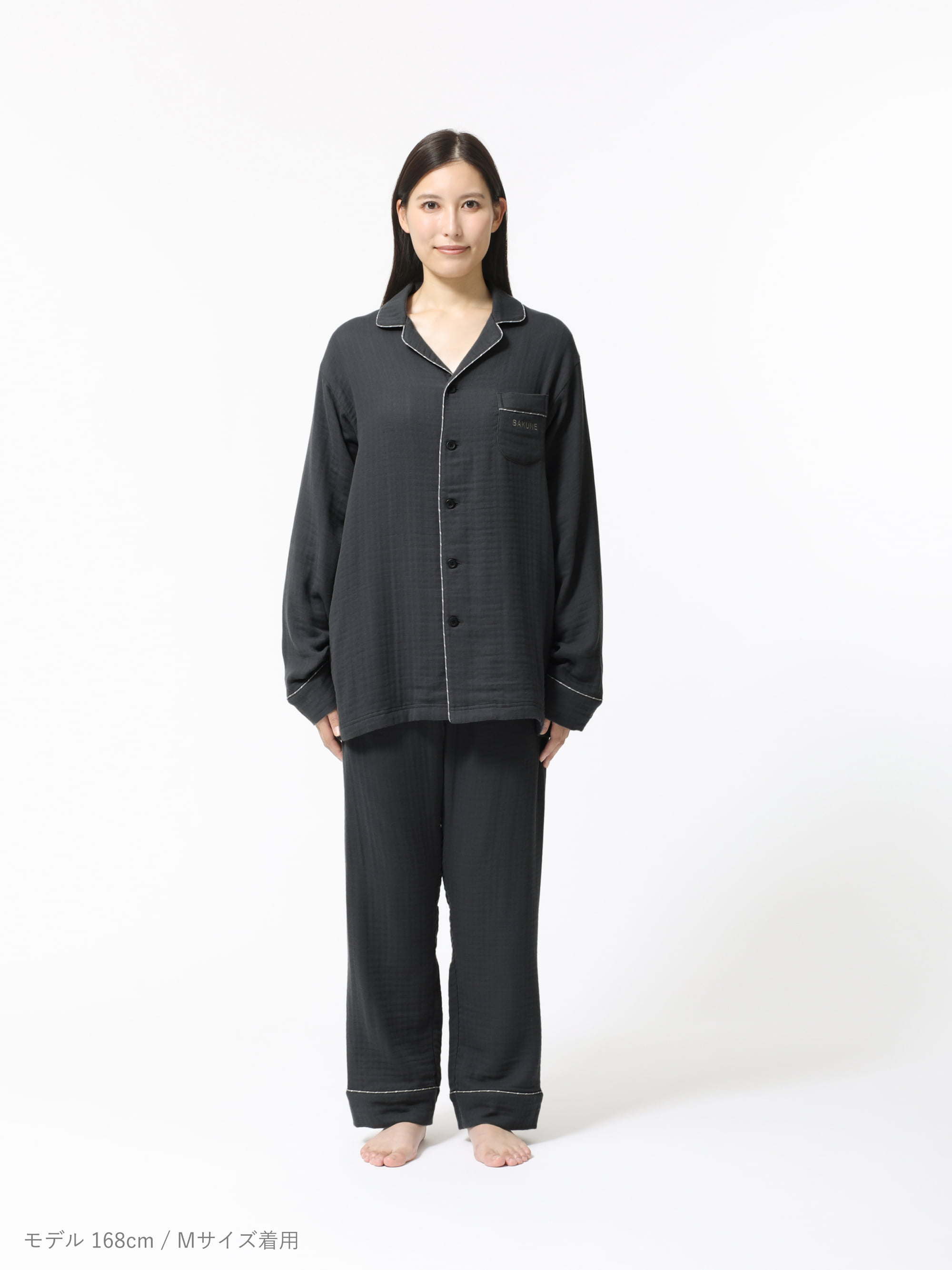 BAKUNE Pajamas Gauze S ベージュ 上下セット BAKUNE Pajamas Gauze S ベージュ 上下セット