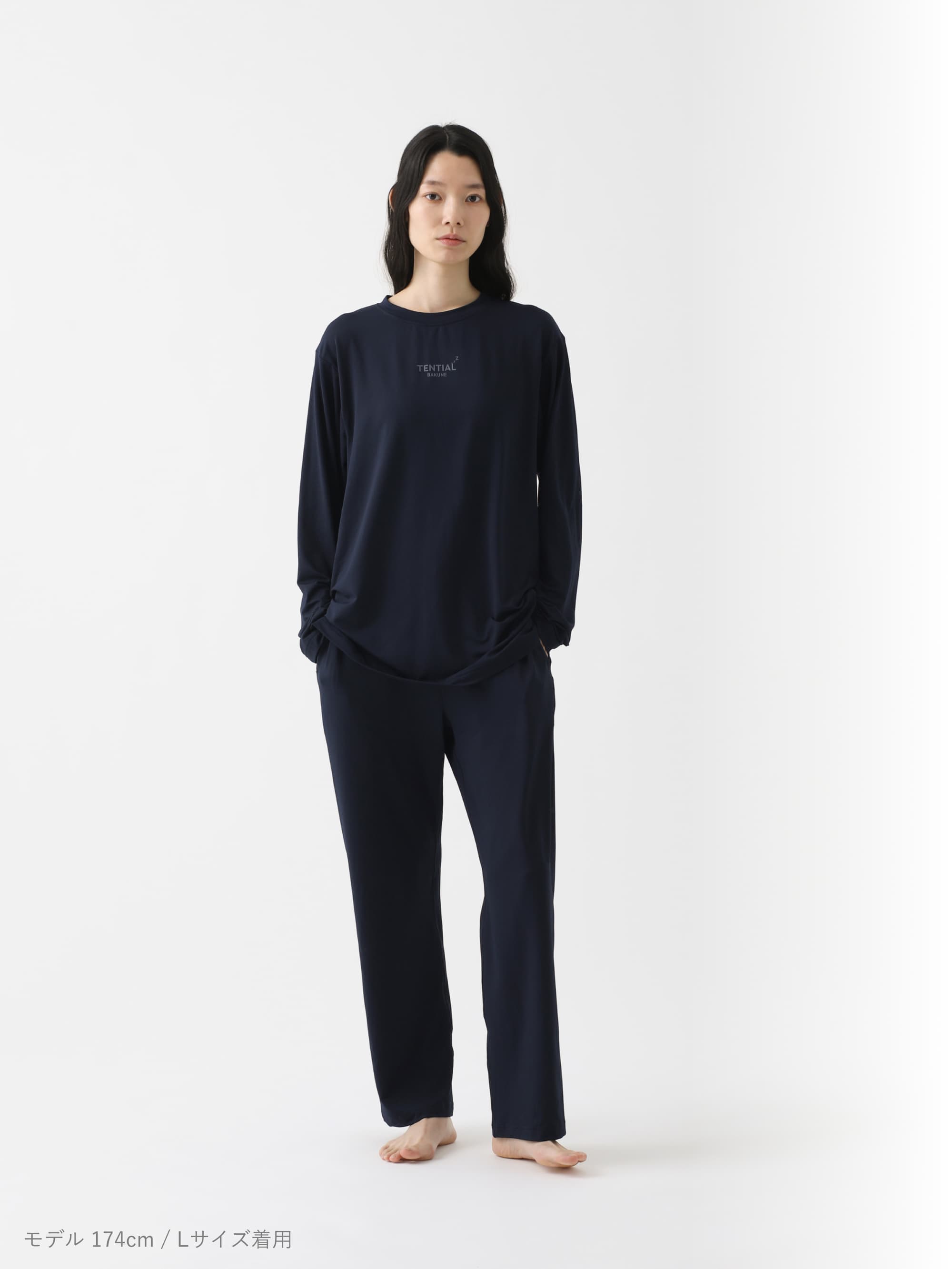 BAKUNE Mesh（長袖Tシャツ・ロングパンツ）_25SS | TENTIAL公式