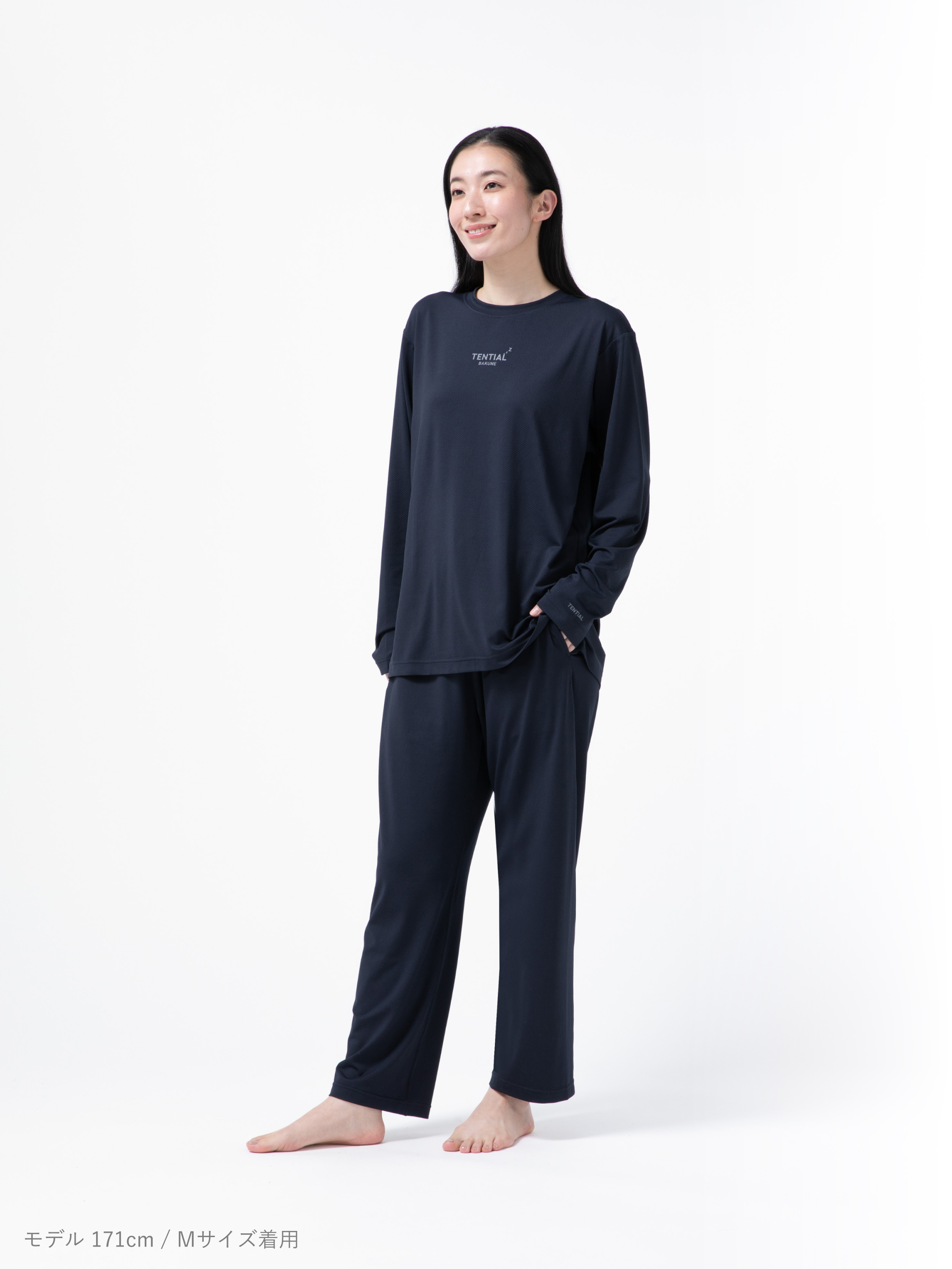 BAKUNE Dry Lサイズ ネイビー ルームウェアセット（RENEWAL