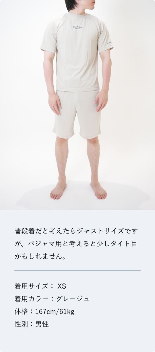 BAKUNE Dry Men's 上下セット（半袖Tシャツ・ショートパンツ）_25SS
