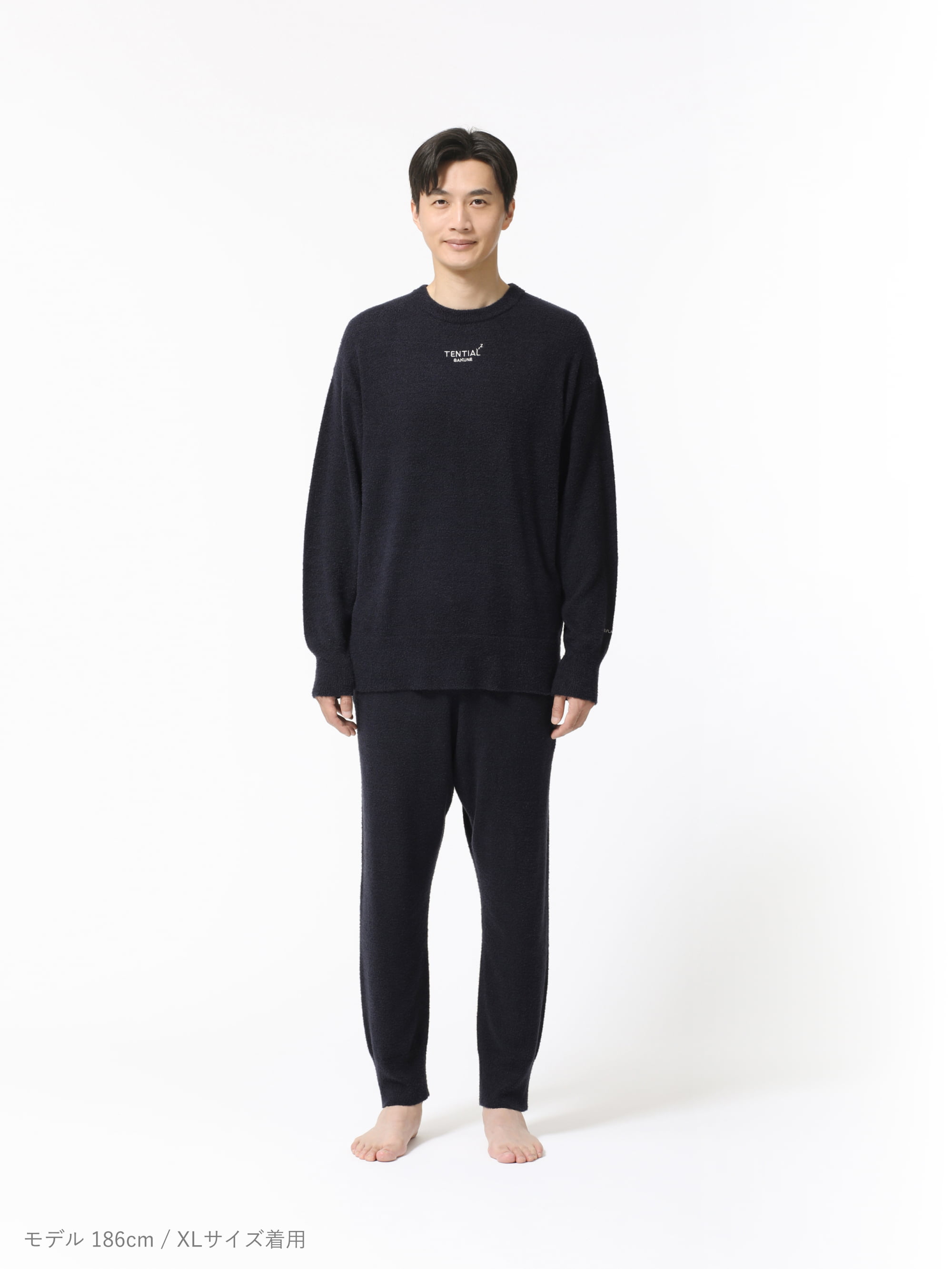 【TENTIAL】BAKUNE Soft Knit ロングパンツ Amazon | [TENTIAL] BAKUNE Soft Knit [バクネ ソフトニット