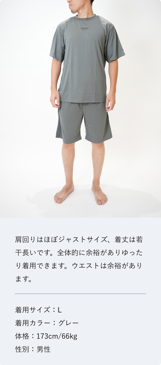 BAKUNE Dry Men's 上下セット(半袖Tシャツ・ショートパンツ)_25SS LP BAKUNE Dry Men's 上下セット(半袖Tシャツ・ショートパンツ)_25SS LP