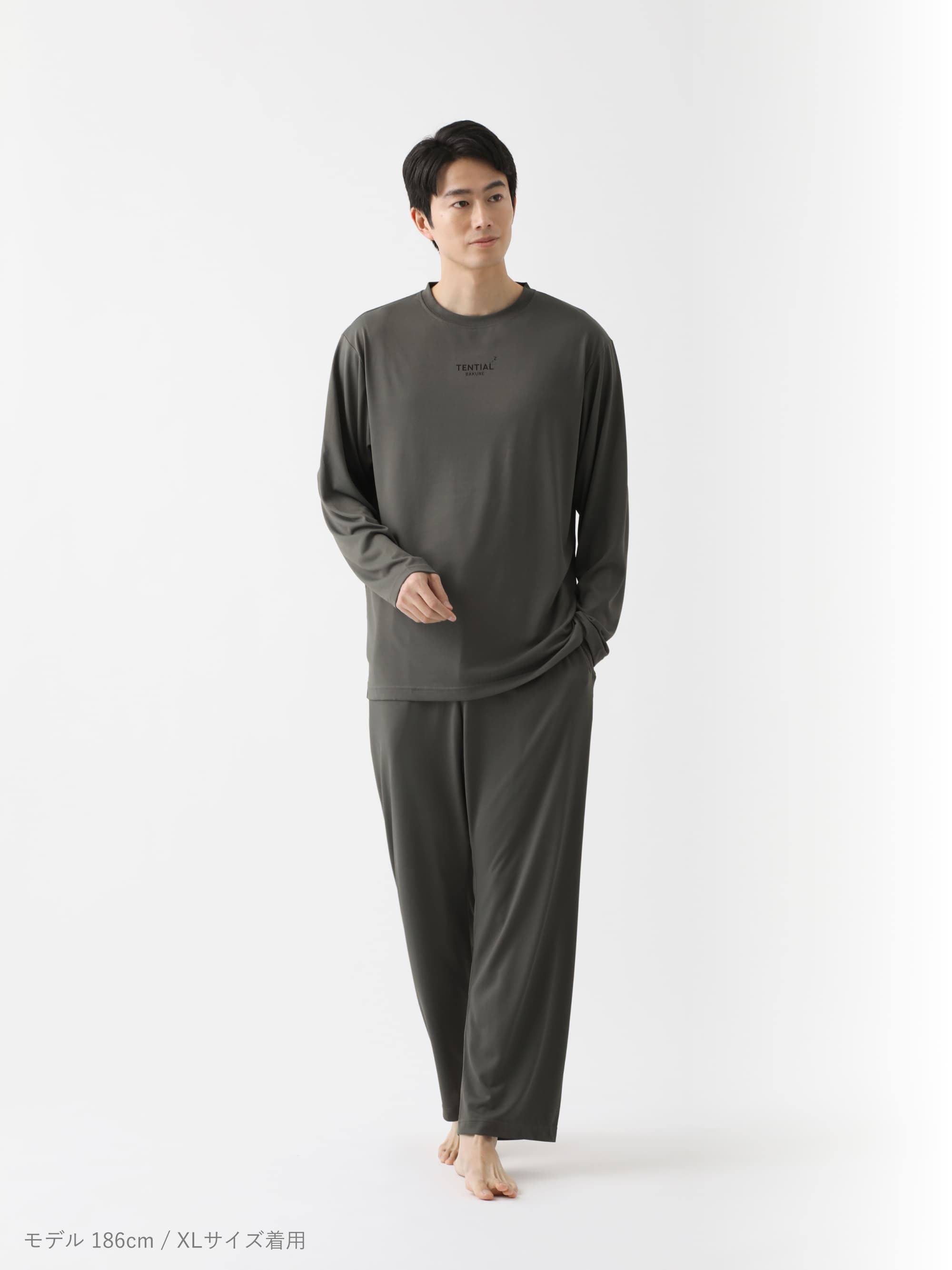 BAKUNE Dry Men's 上下セット（長袖・ロングパンツ）_25SS | TENTIAL