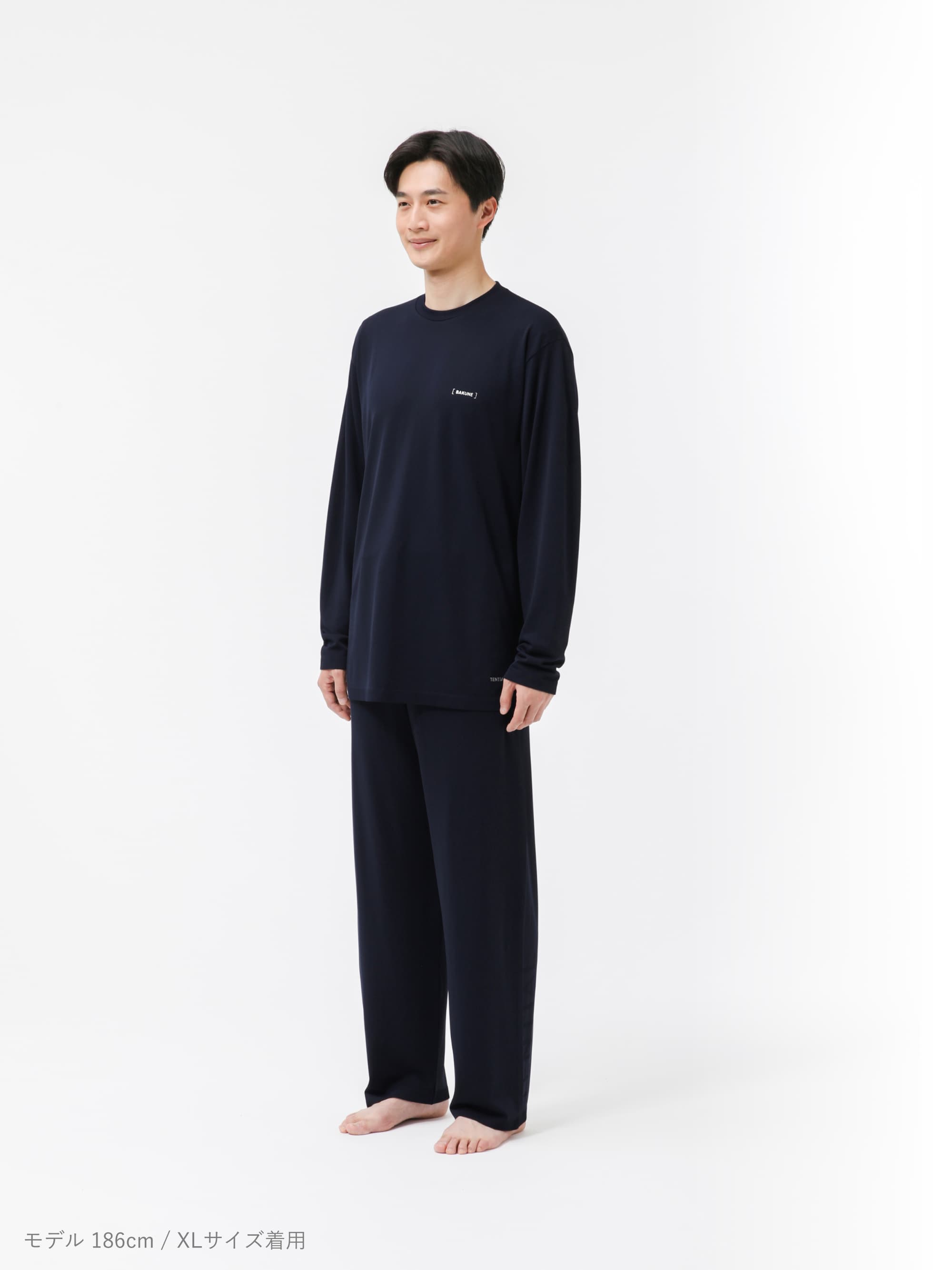 tential bakune パンツ　sサイズ 楽天市場】大きいサイズ メンズ TENTIAL BAKUNEスウェットパンツ
