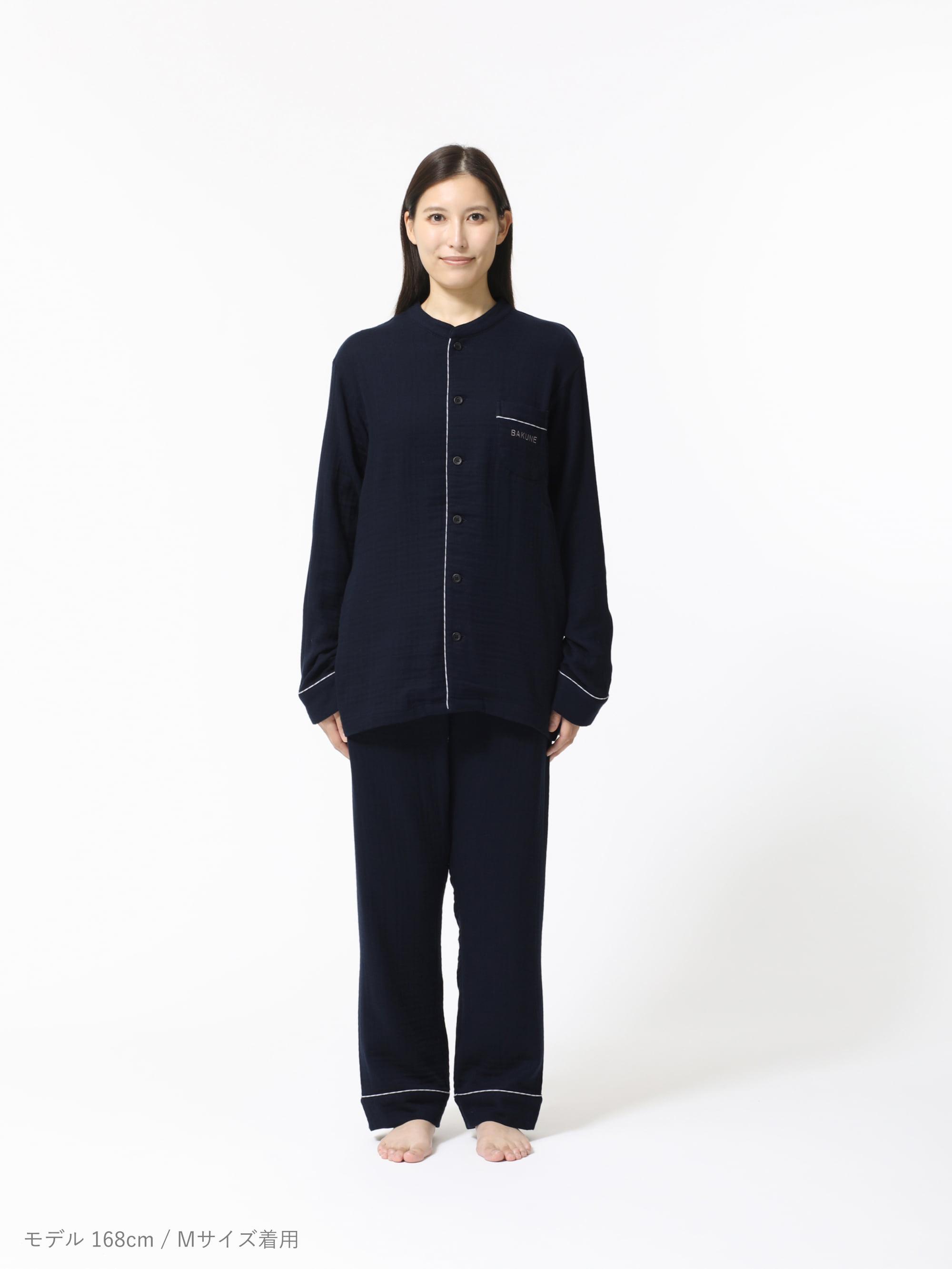 TENTIAL ネイビー パジャマ上下セット S TENTIAL スタンダード 上下セット (ルームウェア・パジャマ