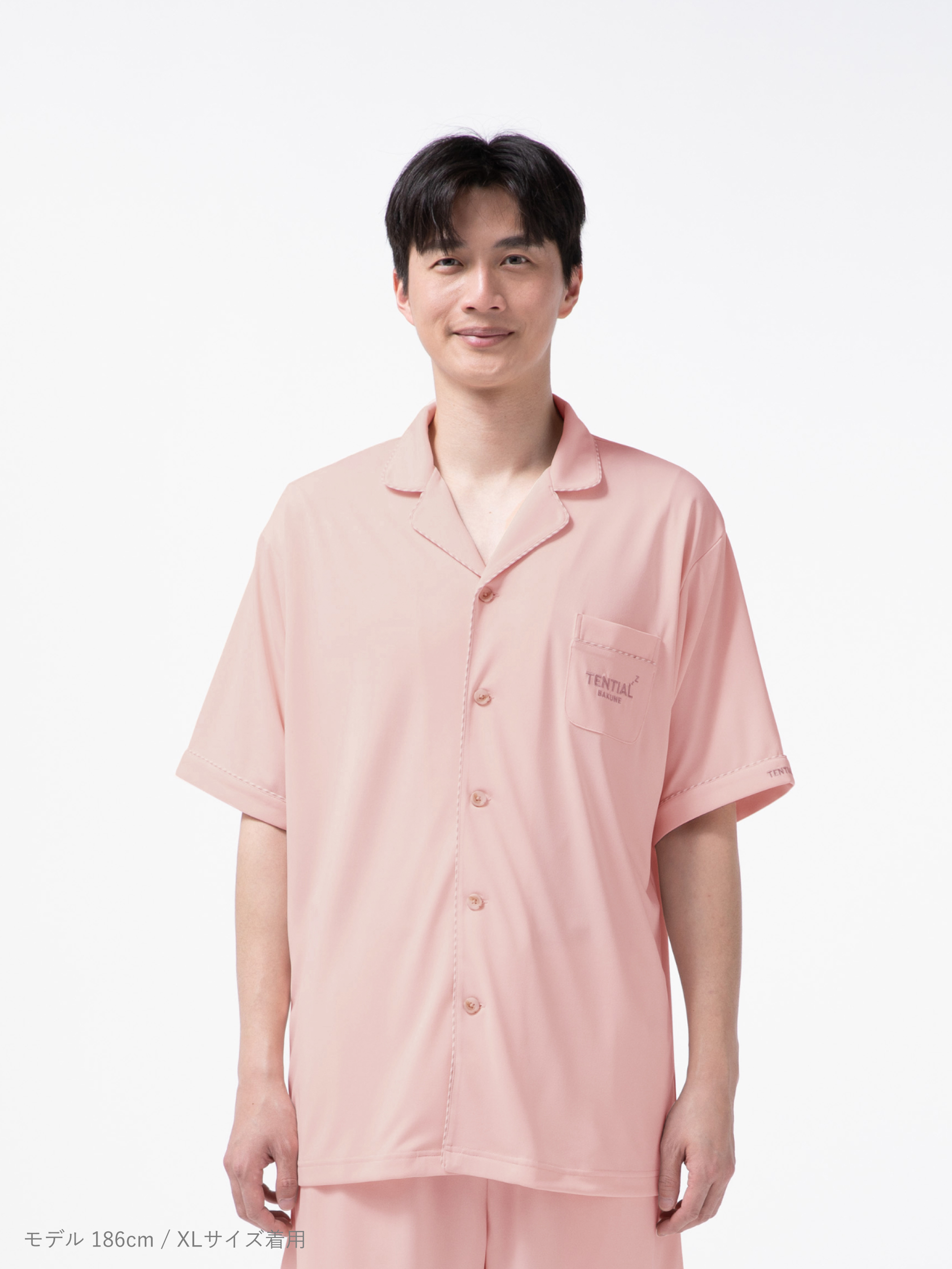 BAKUNE Pajamas DRY short sleeve shirt上 t90w9y2z7p-1742173493659.jpg