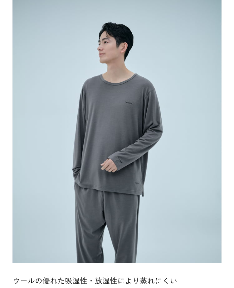 BAKUNE メリノウール / 上下セット（長袖クルーネックシャツ・ロング