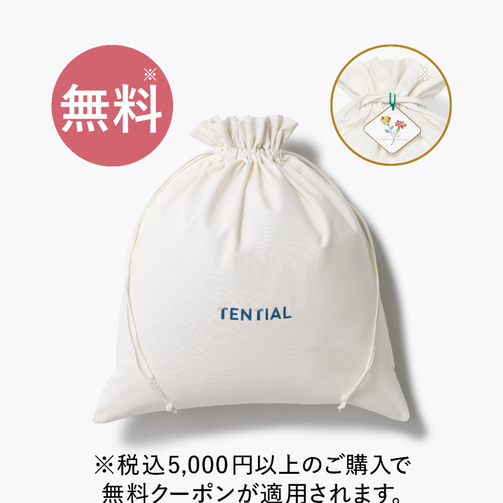 BAKUNE 掛け布団 オールシーズン（侍JAPANコラボ） | TENTIAL公式