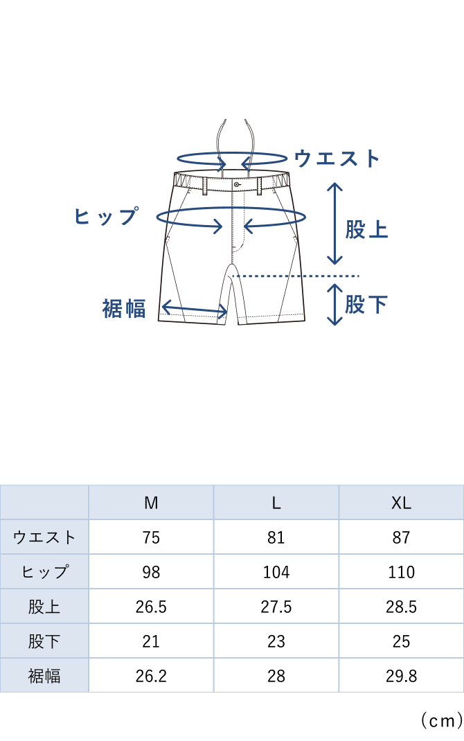 新商品ラインナップ | TENTIAL公式オンラインストア
