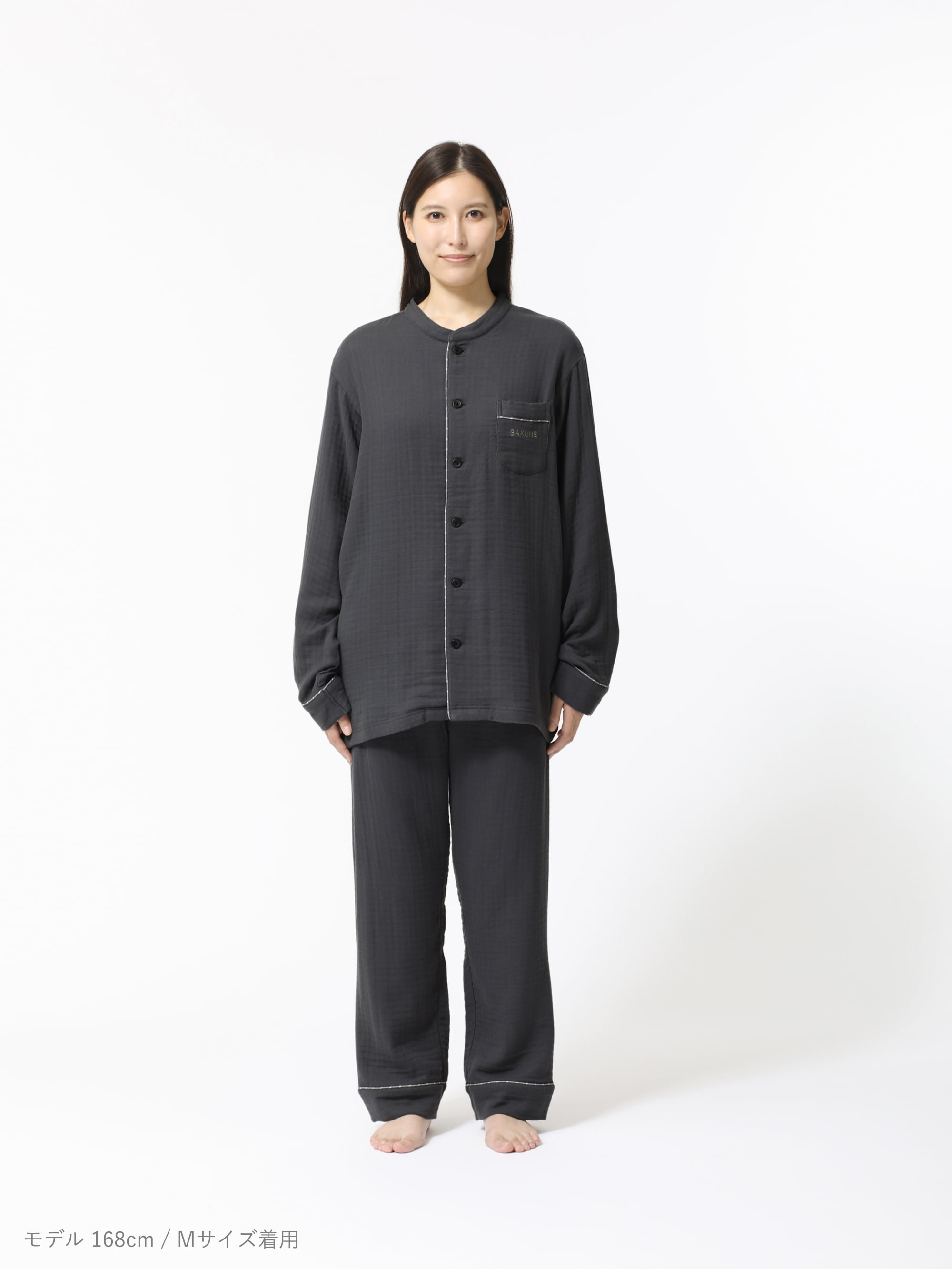 BAKUNE パジャマ ガーゼ / 上下セット（長袖バンドカラーシャツ