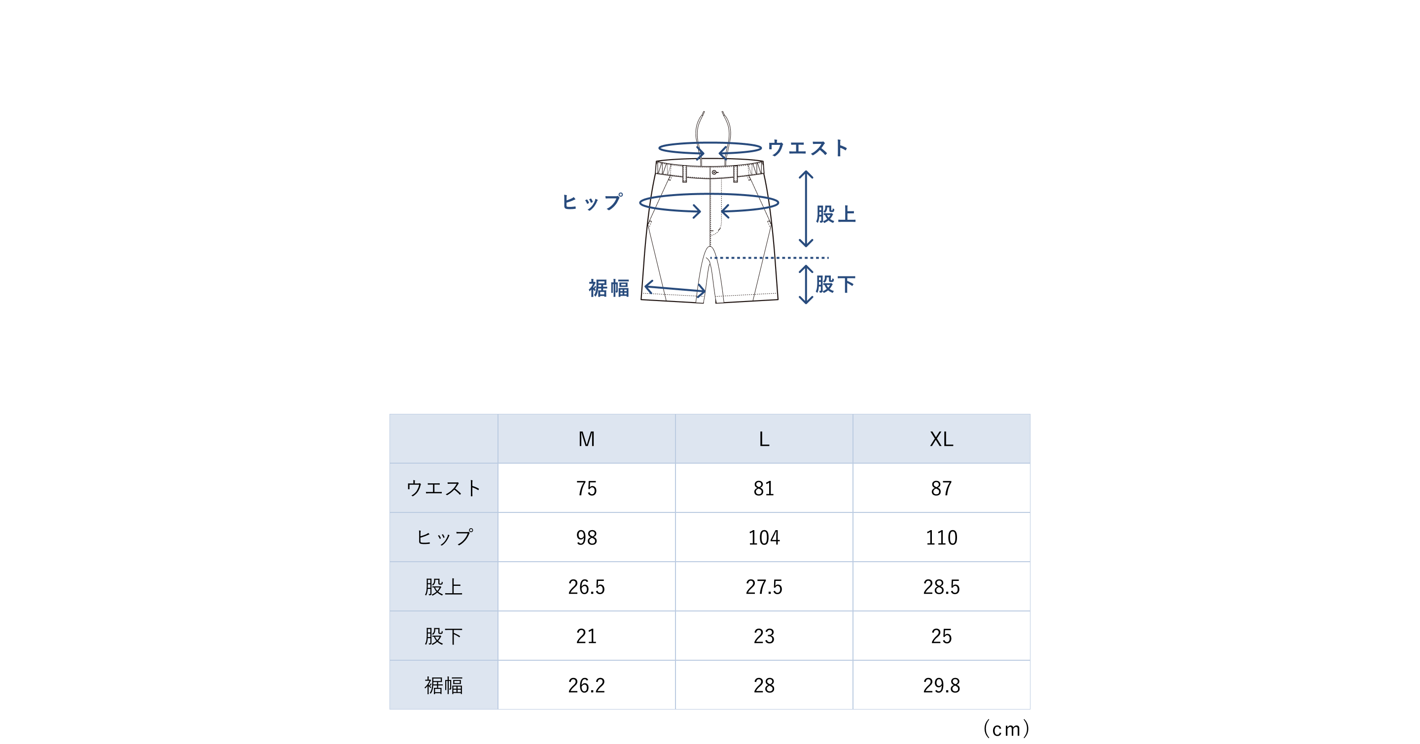 商品一覧 | TENTIAL公式オンラインストア