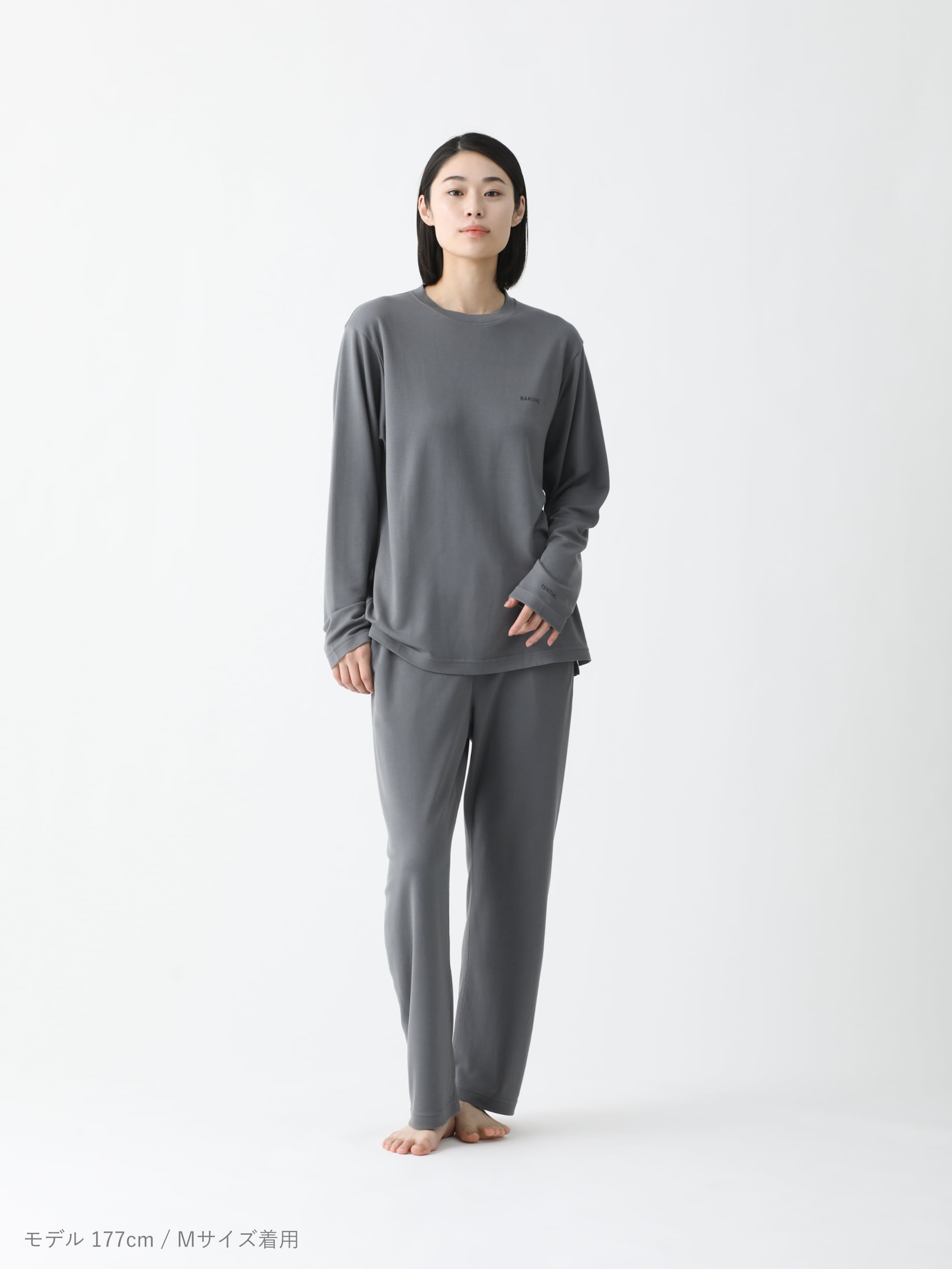 TENTIAL BAKUNE スムース パジャマ 上下セット ダークグレー L BAKUNE スムース / 上下セット（長袖Tシャツ・ロングパンツ
