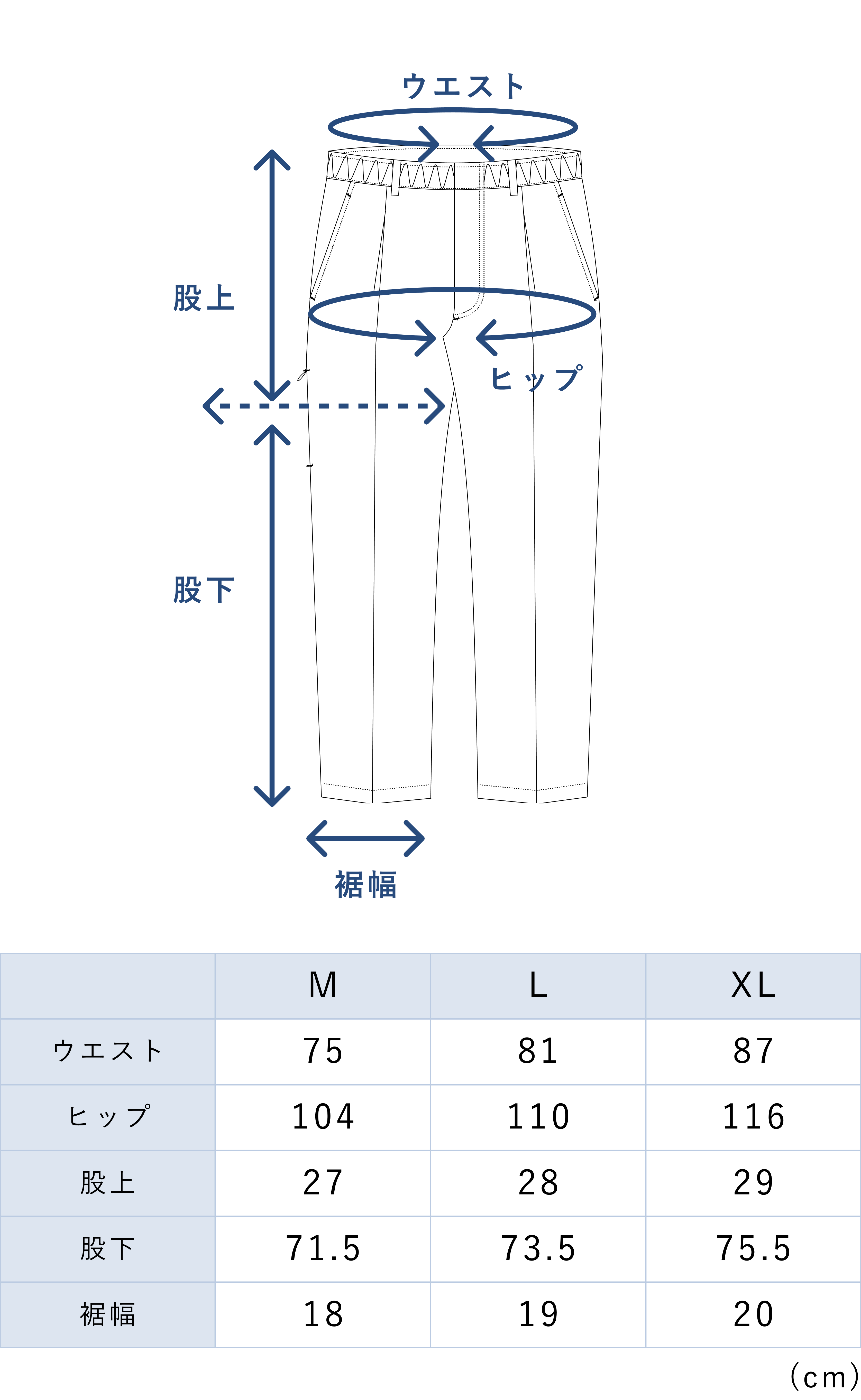 Golf Wear Chino Long Pants_25SS / ロングパンツ | TENTIAL公式