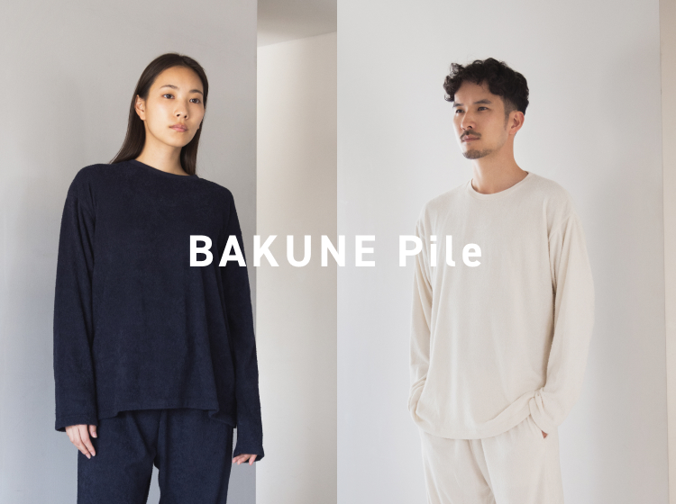 TENTIAL BAKUNE パジャマ長袖シャツ S Amazon | [TENTIAL] BAKUNE RECOVERY WEAR Pajamas Sweat Shirt