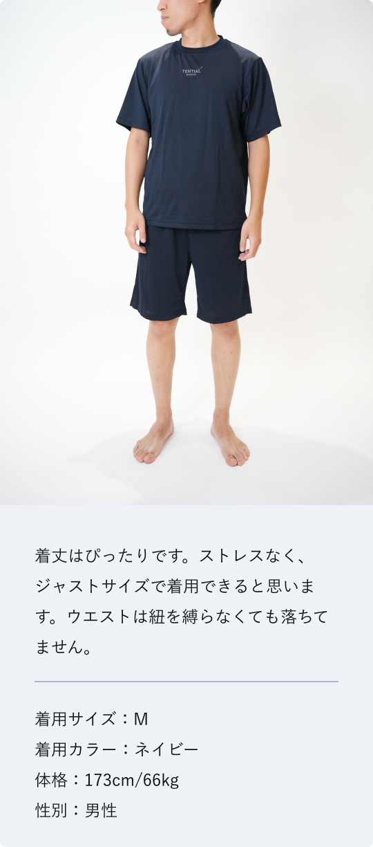 BAKUNE Dry Men's 上下セット（半袖Tシャツ・ショートパンツ）_25SS LP