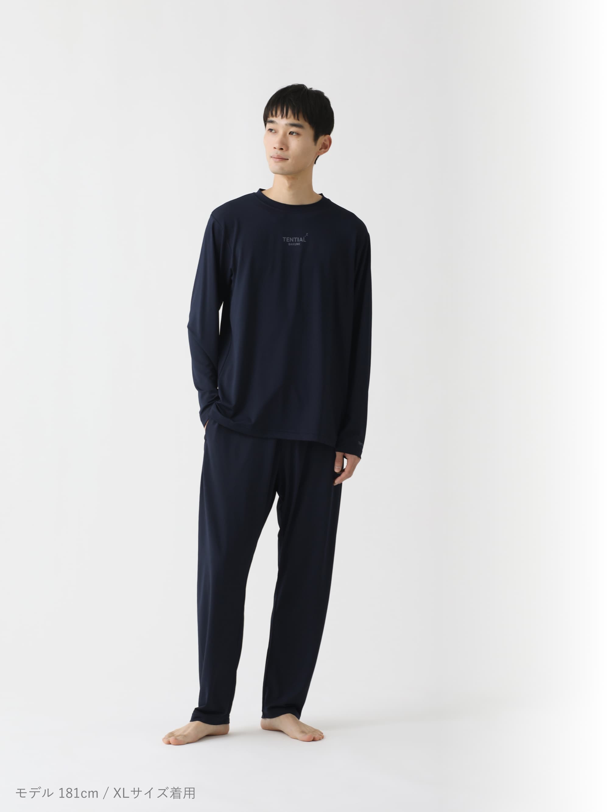 BAKUNE Mesh（長袖Tシャツ・ロングパンツ）_25SS | TENTIAL公式