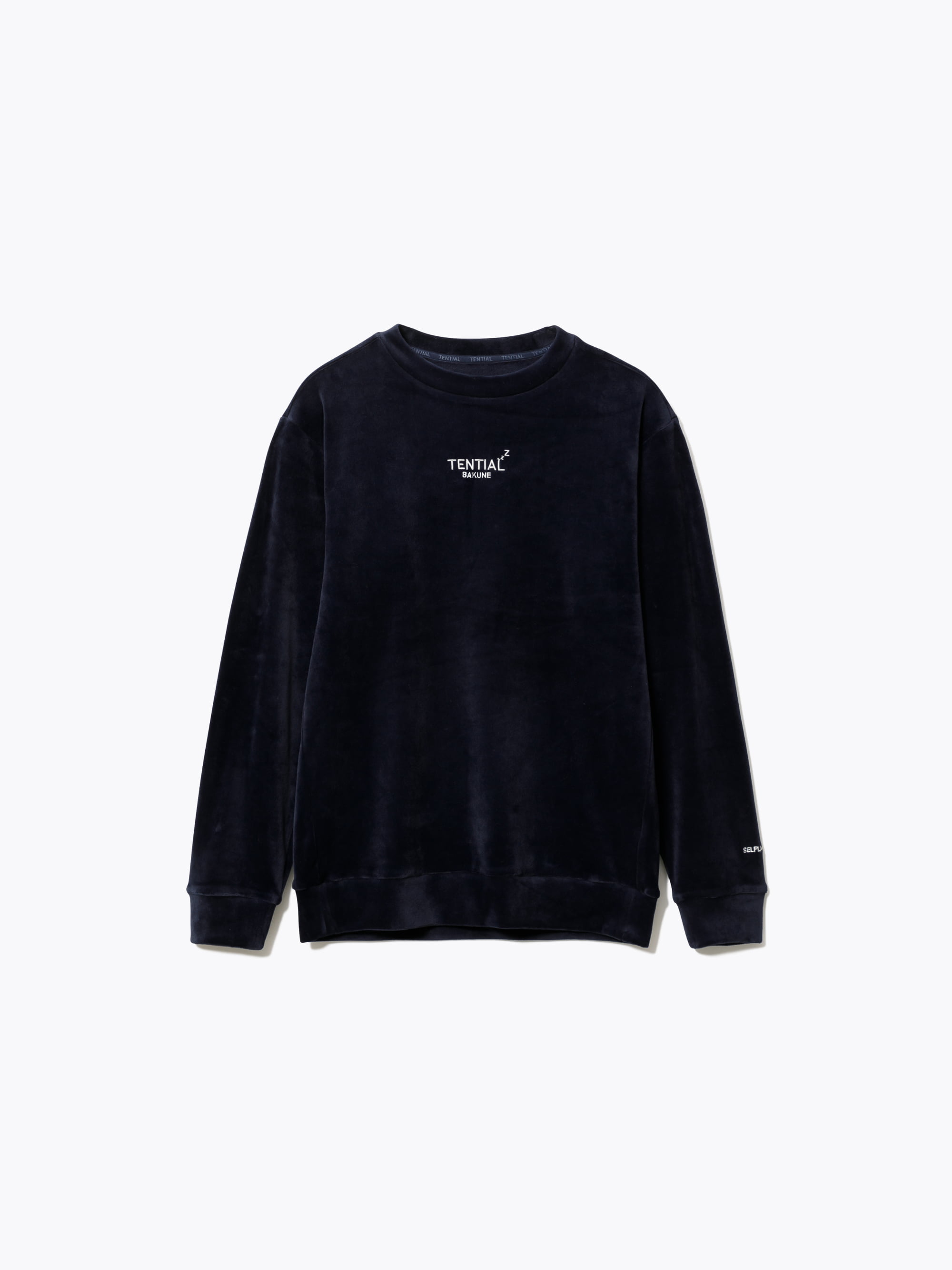 BAKUN ベロア　ロングスリーブクルーネック　ネイビー　S BAKUNE ベロア ロングスリーブ クルーネック（ルームウェア/パジャマ