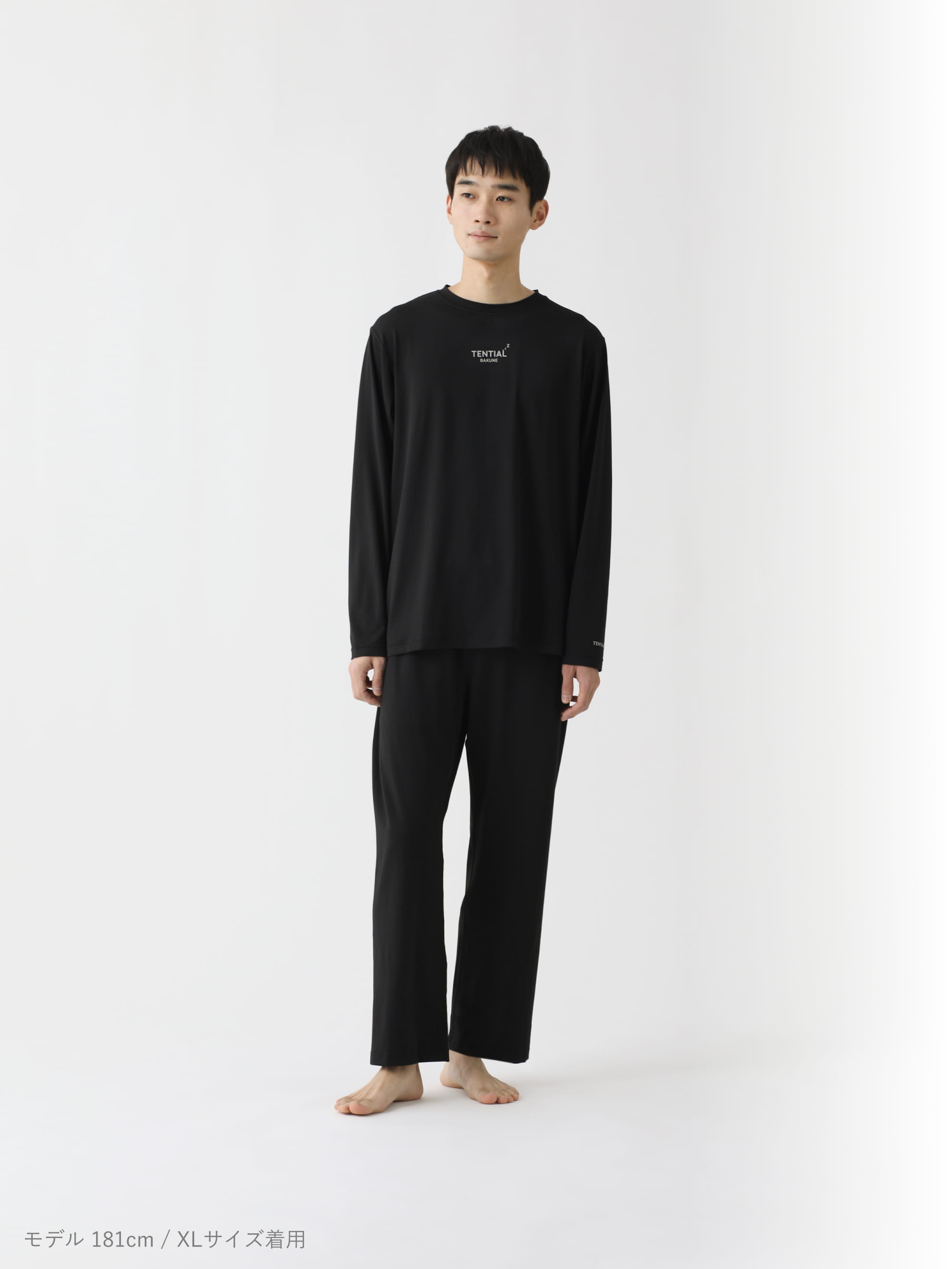 BAKUNE Mesh ロングパンツ スリム_26SS_上下セット | TENTIAL公式