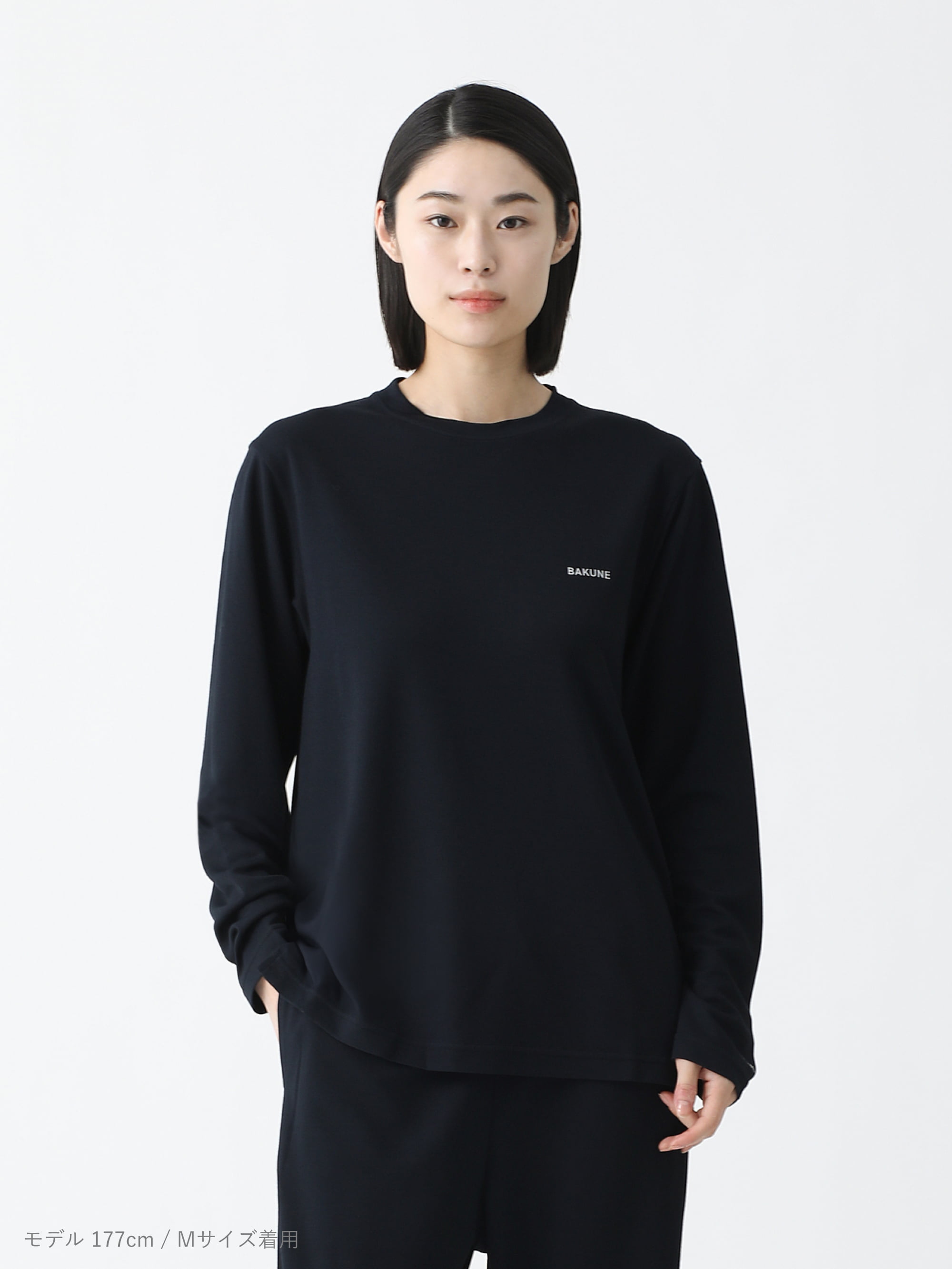 BAKUNE スムースの商品イメージ