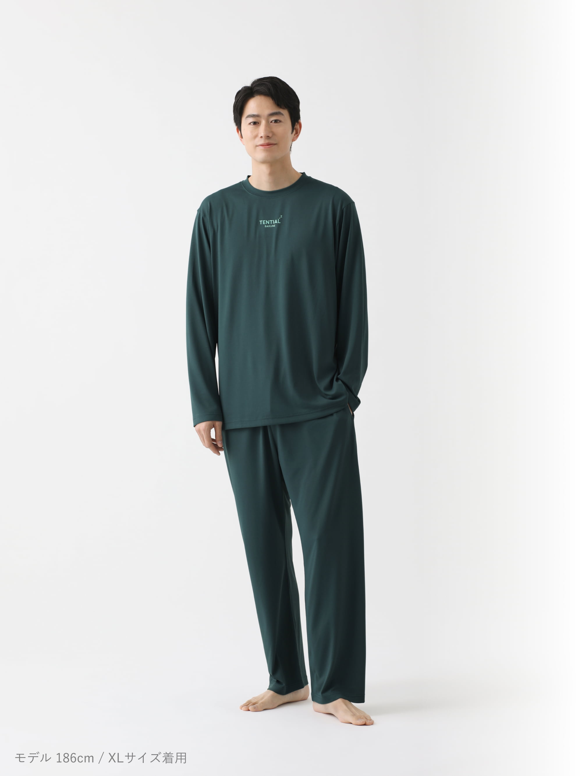 TENTIAL★BAKUNEPajamas★クロップドパンツ★XS ★テンシャル TENTIAL（テンシャル） リカバリーウェア BAKUNE バクネ Pajamas