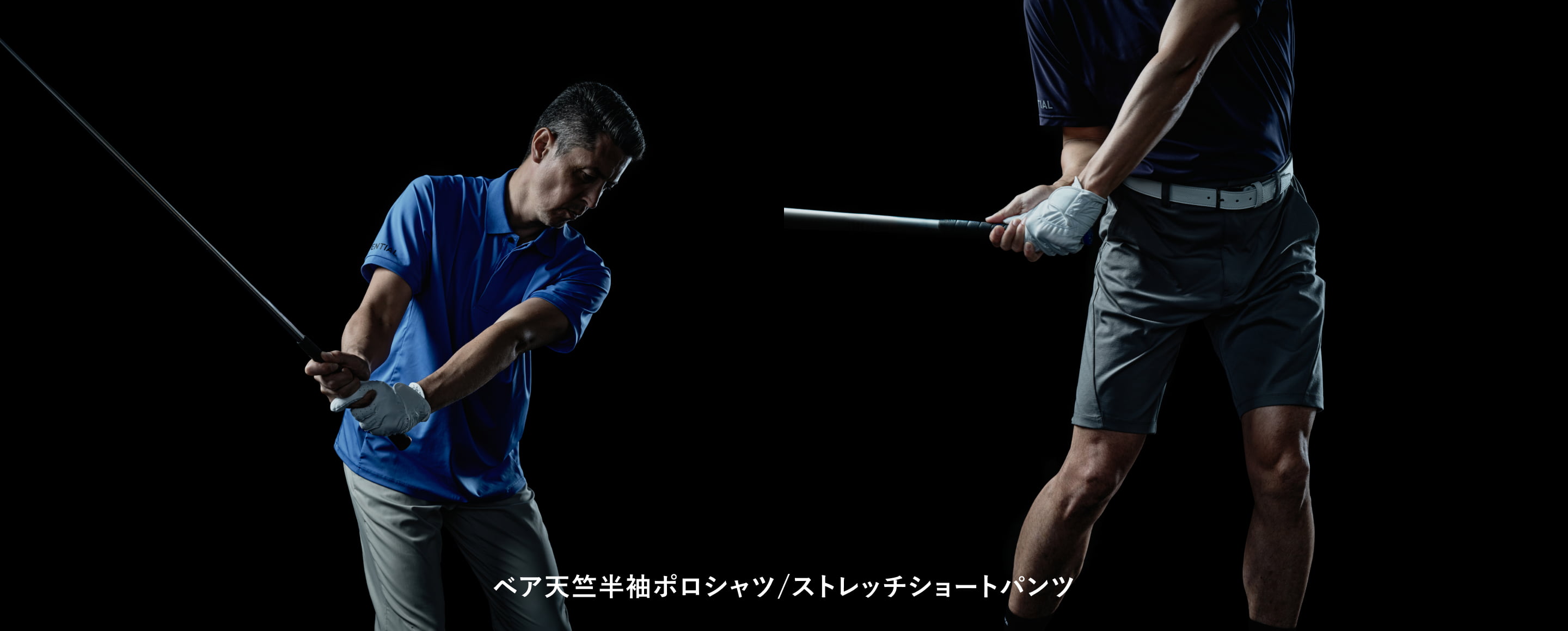 ゴルフウェア ベア天竺半袖ポロシャツ / ストレッチショートパンツ
