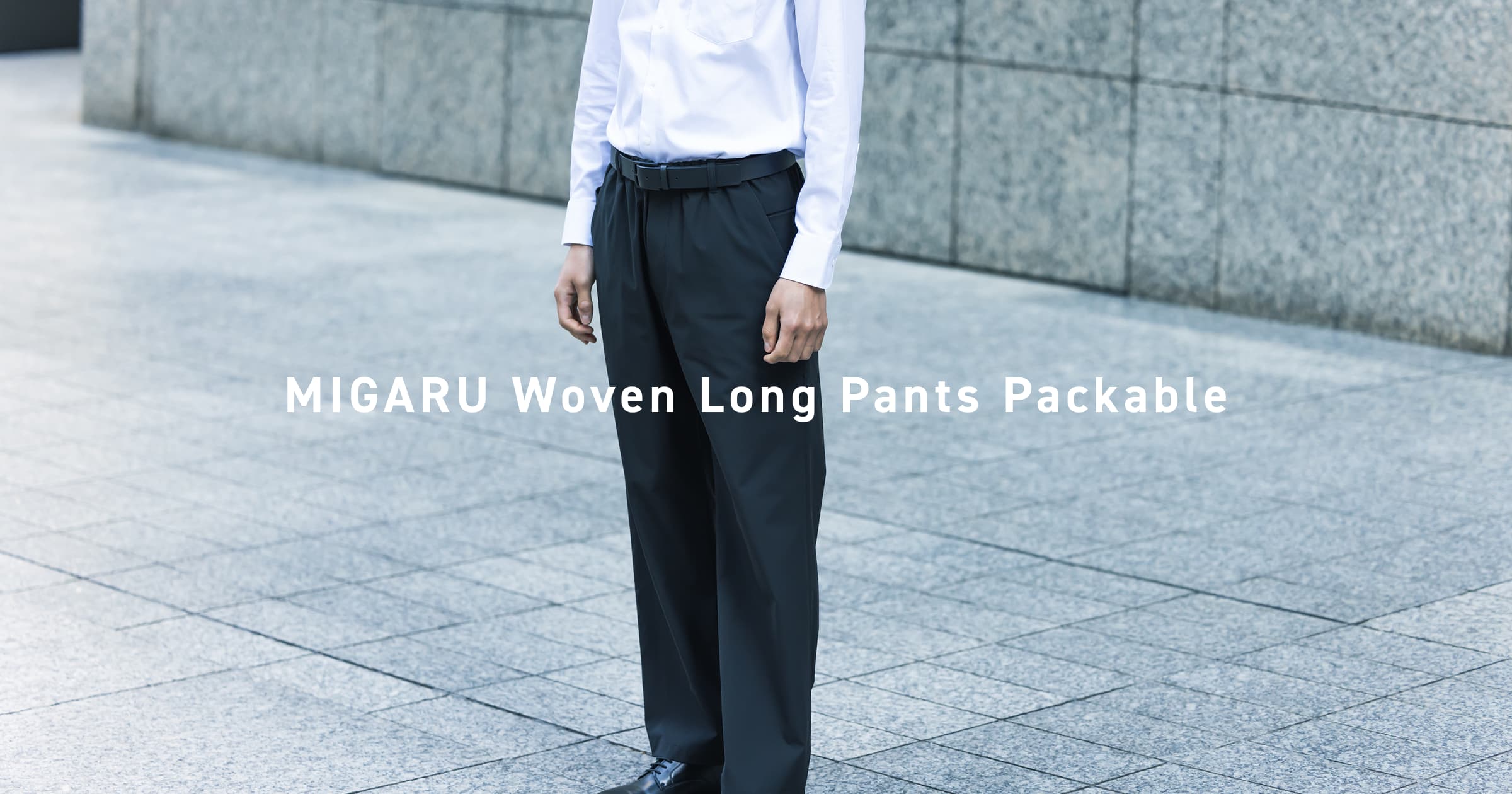 tential migaru work wear ズボン TENTIAL テンシャル リカバリーウェア MIGARU ミガル ワーク