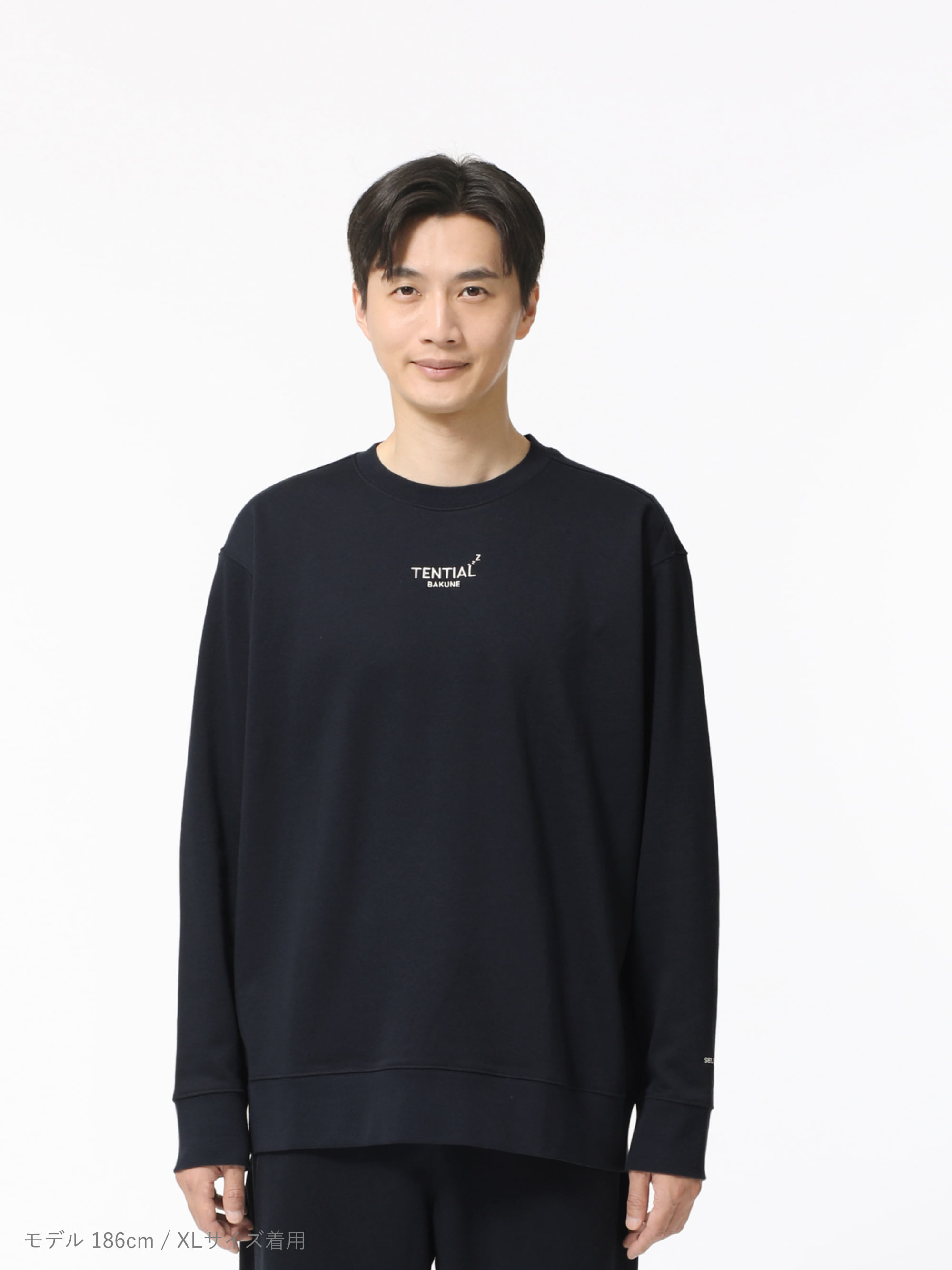 【試着のみ】 TENTIAL BAKUNE Warm モックネック S ブラック BAKUNE ウォーム / 上下セット（長袖モックネックシャツ・ロングパンツ