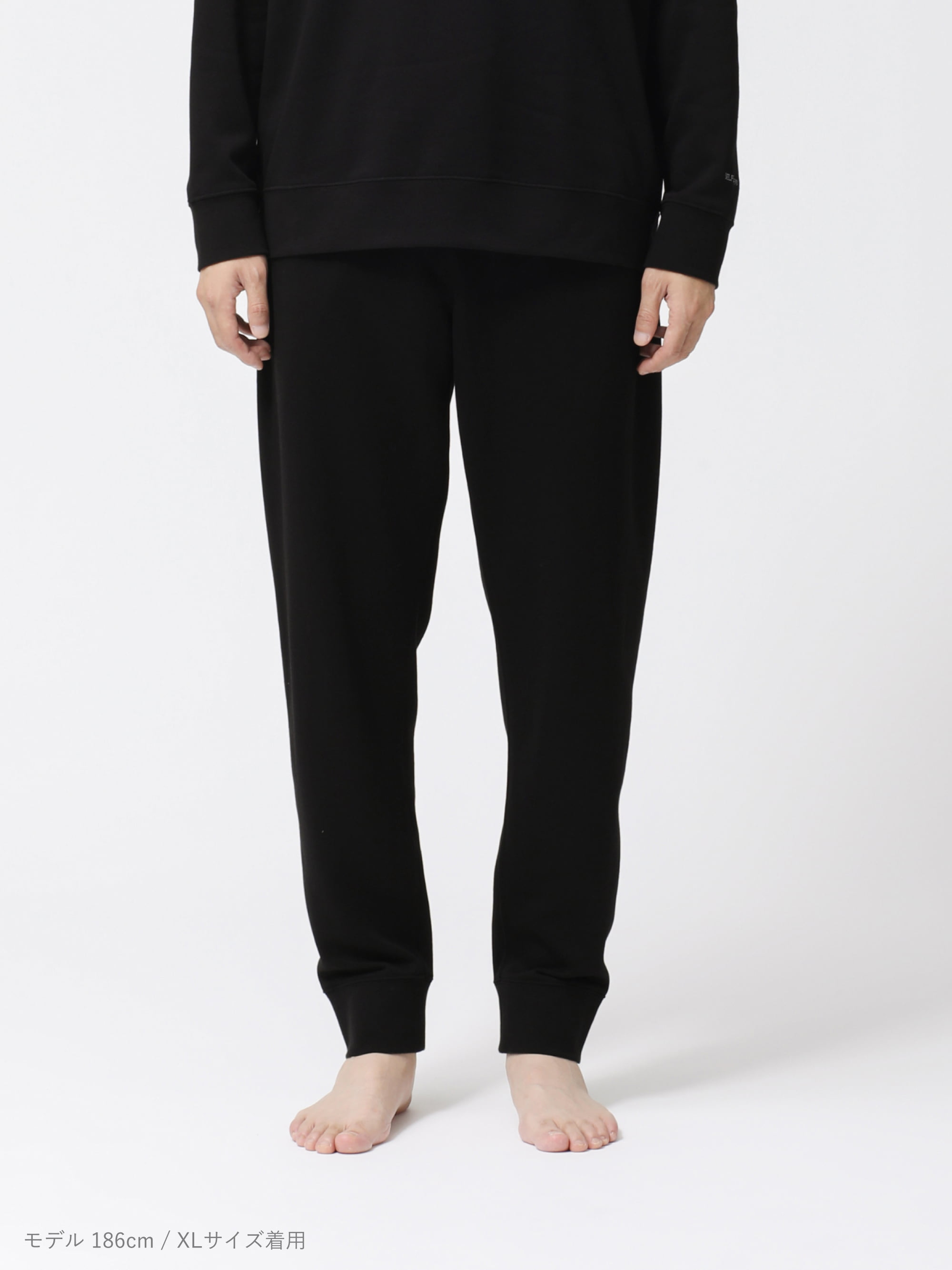 BAKUNE ウォーム / 上下セット（長袖モックネックシャツ・ロング