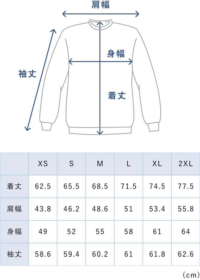 BAKUNE ベロア / 長袖クルーネックシャツ_25FW | TENTIAL公式